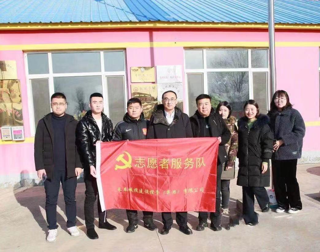 20191128161936_23081 首页- 平博pinnacle888公司官网