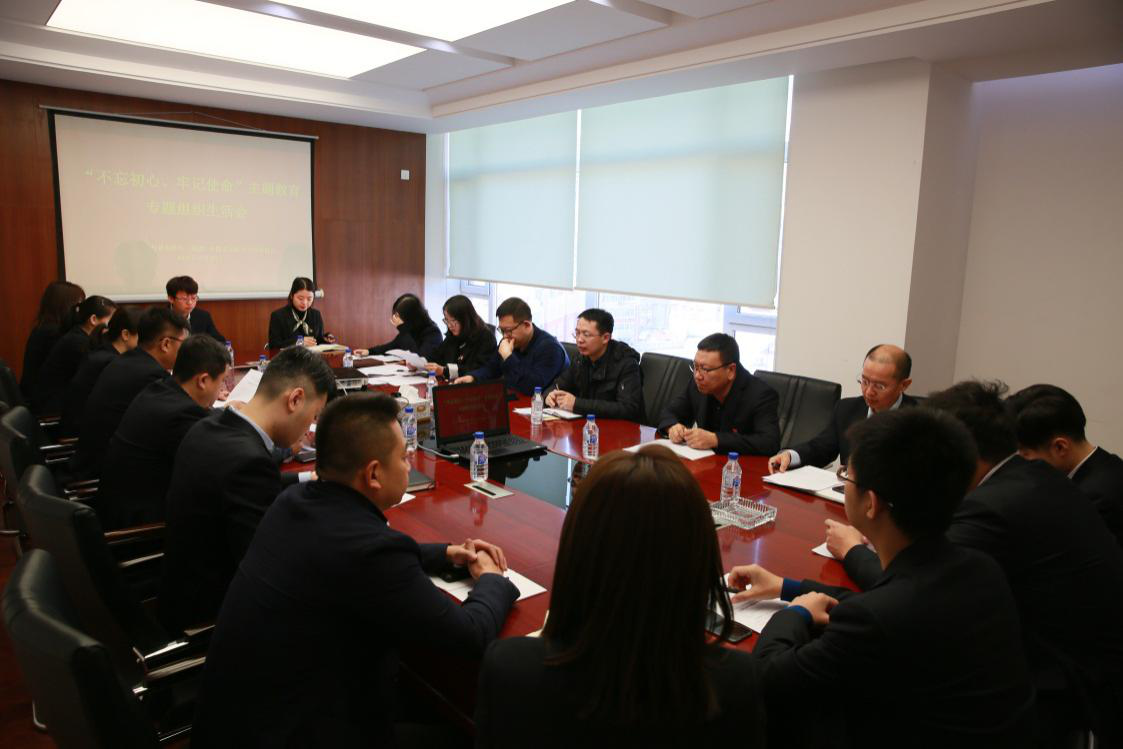 首页- 平博pinnacle888公司官网