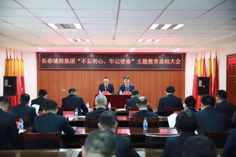 20200120083515_28945 首页- 平博pinnacle888公司官网