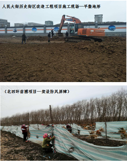 首页- 平博pinnacle888公司官网