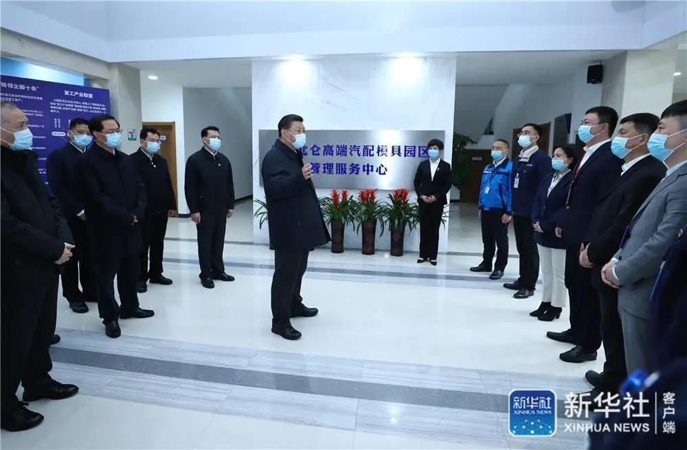 20200402094502_84333 首页- 平博pinnacle888公司官网