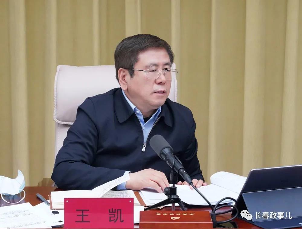 首页- 平博pinnacle888公司官网