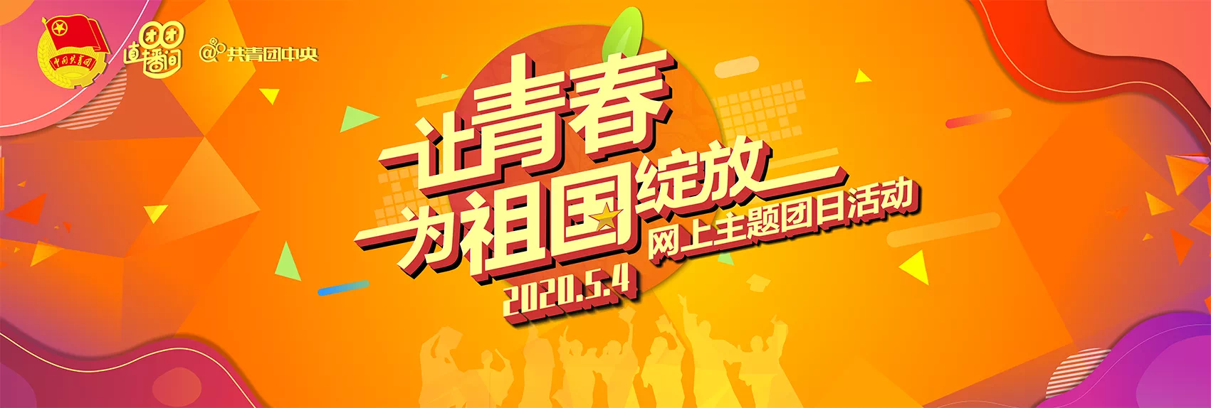 首页- 平博pinnacle888公司官网