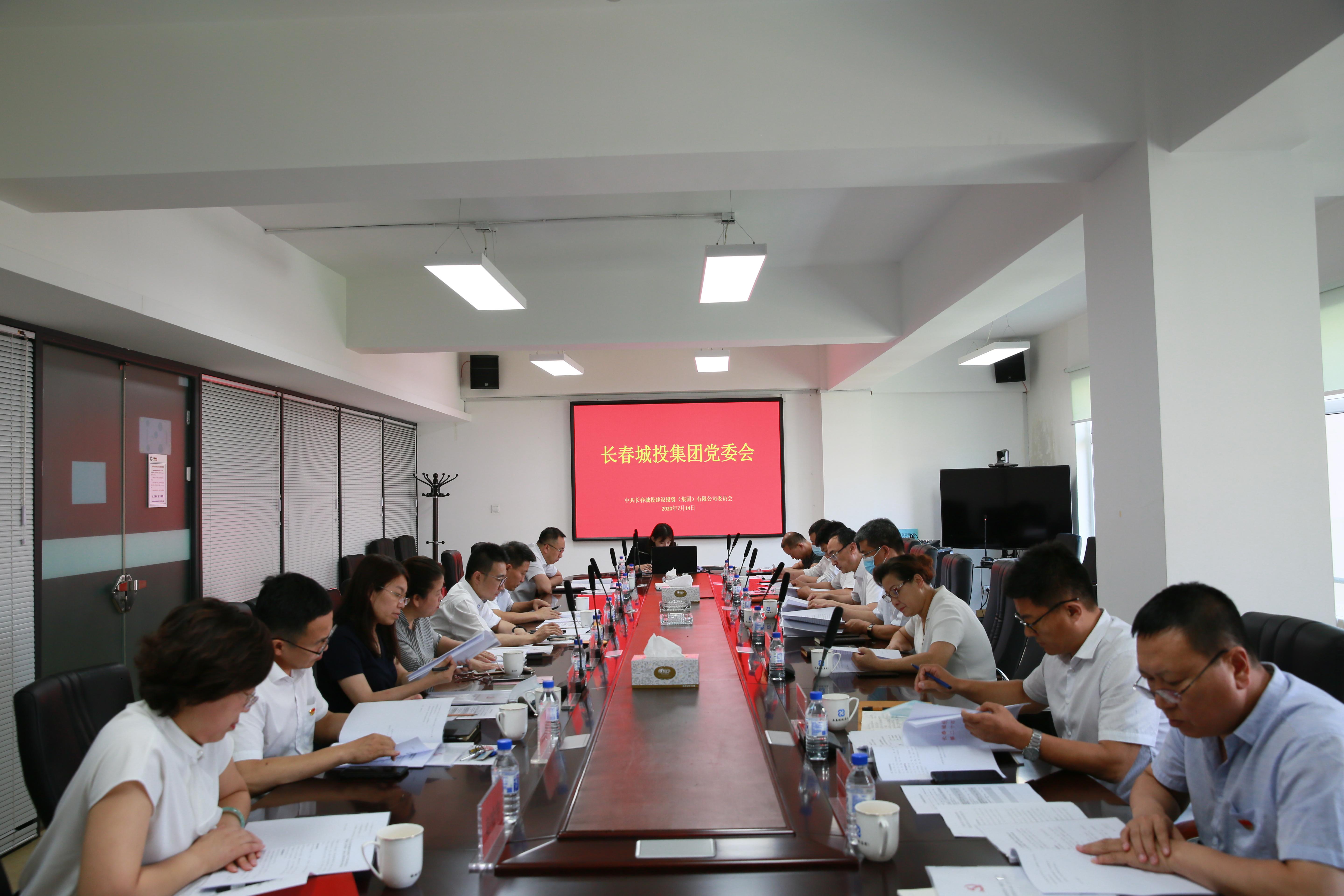 首页- 平博pinnacle888公司官网
