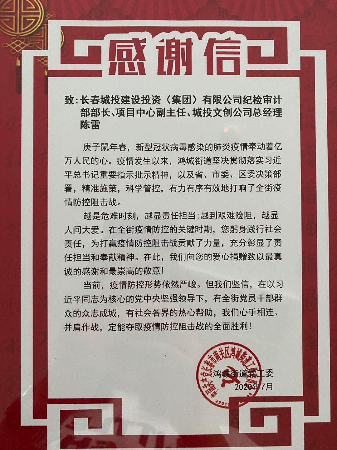 首页- 平博pinnacle888公司官网