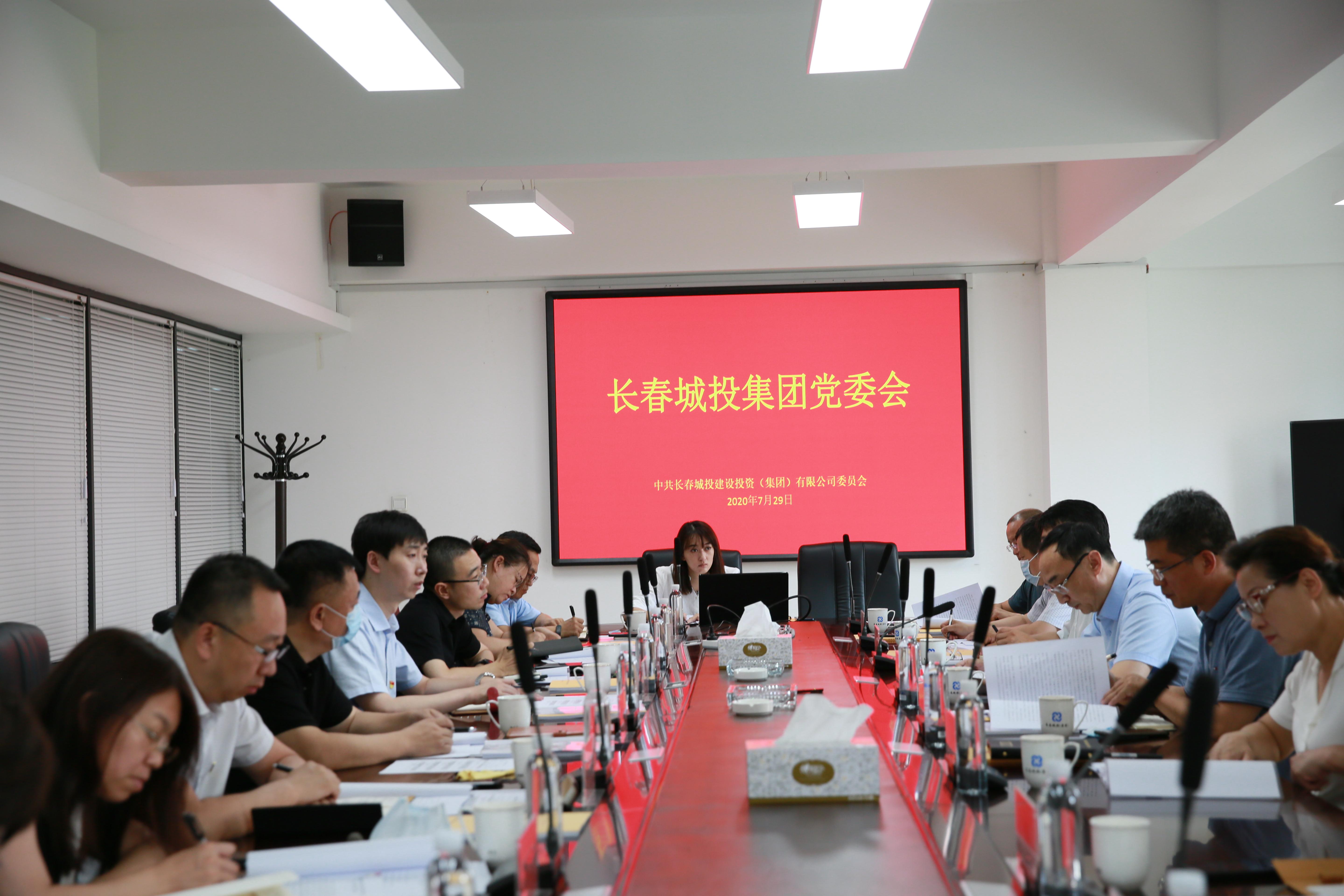 首页- 平博pinnacle888公司官网