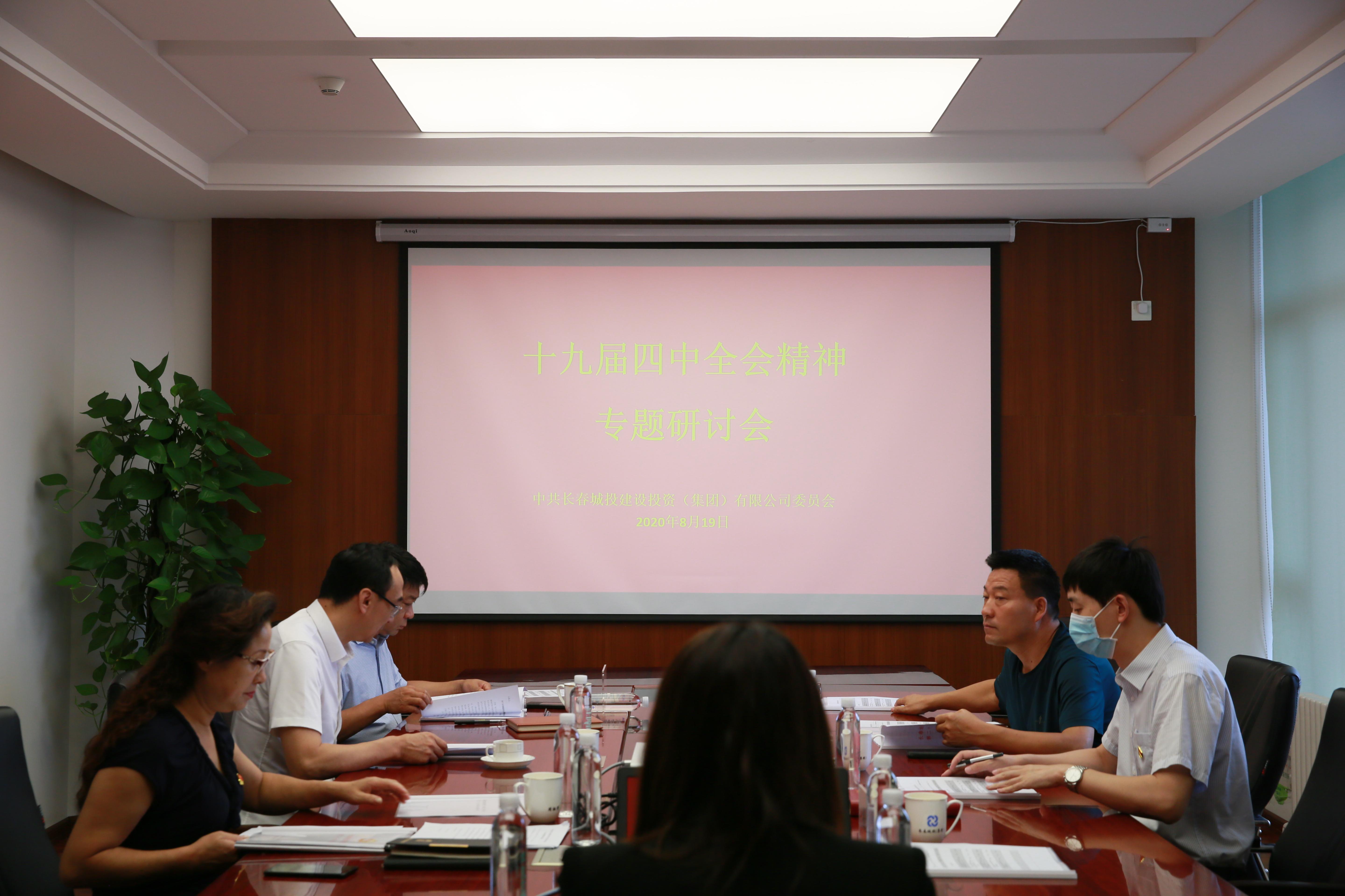 首页- 平博pinnacle888公司官网
