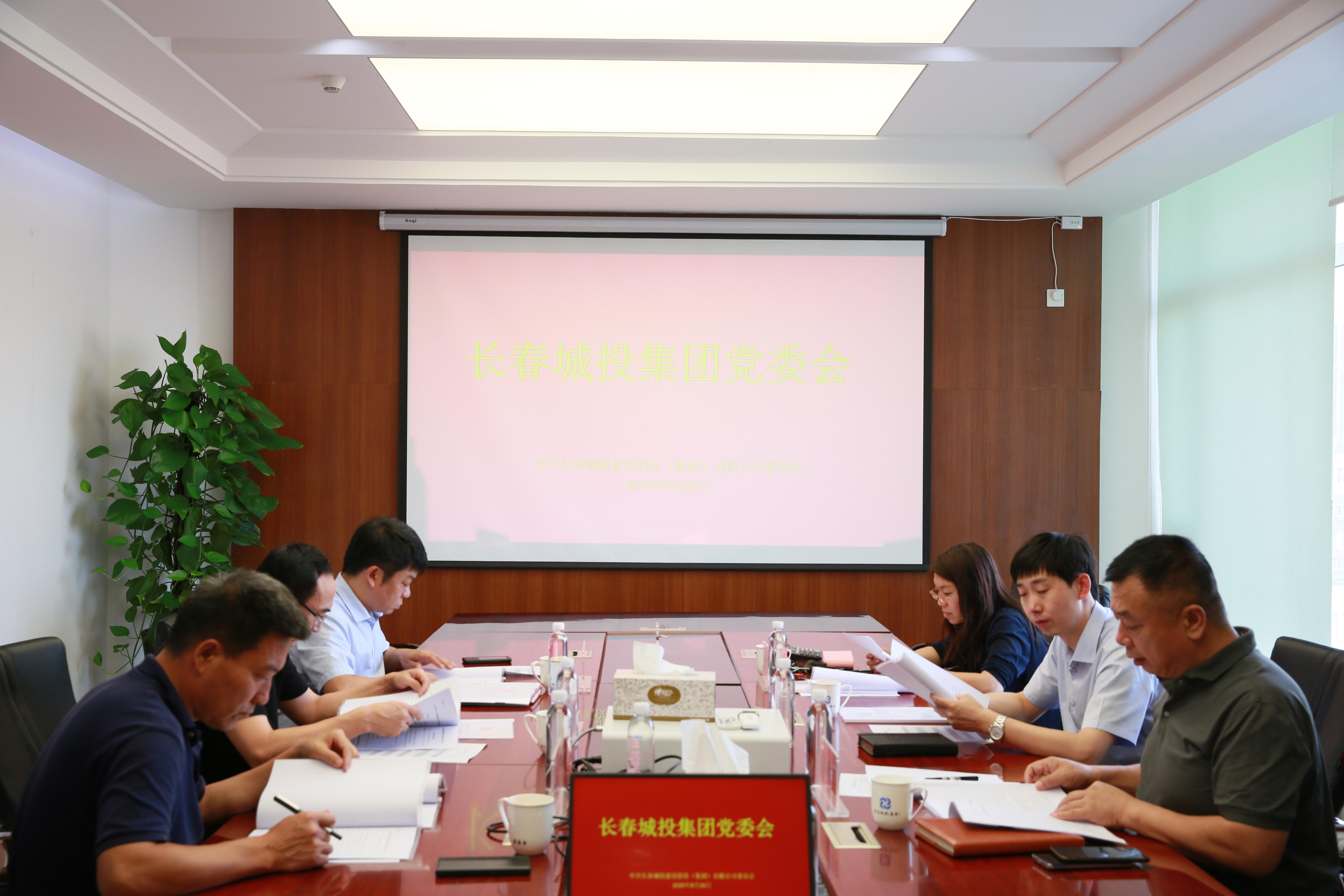 首页- 平博pinnacle888公司官网
