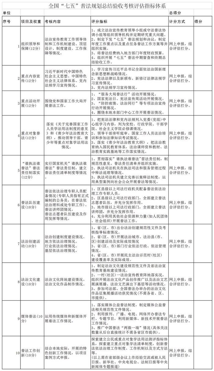 首页- 平博pinnacle888公司官网