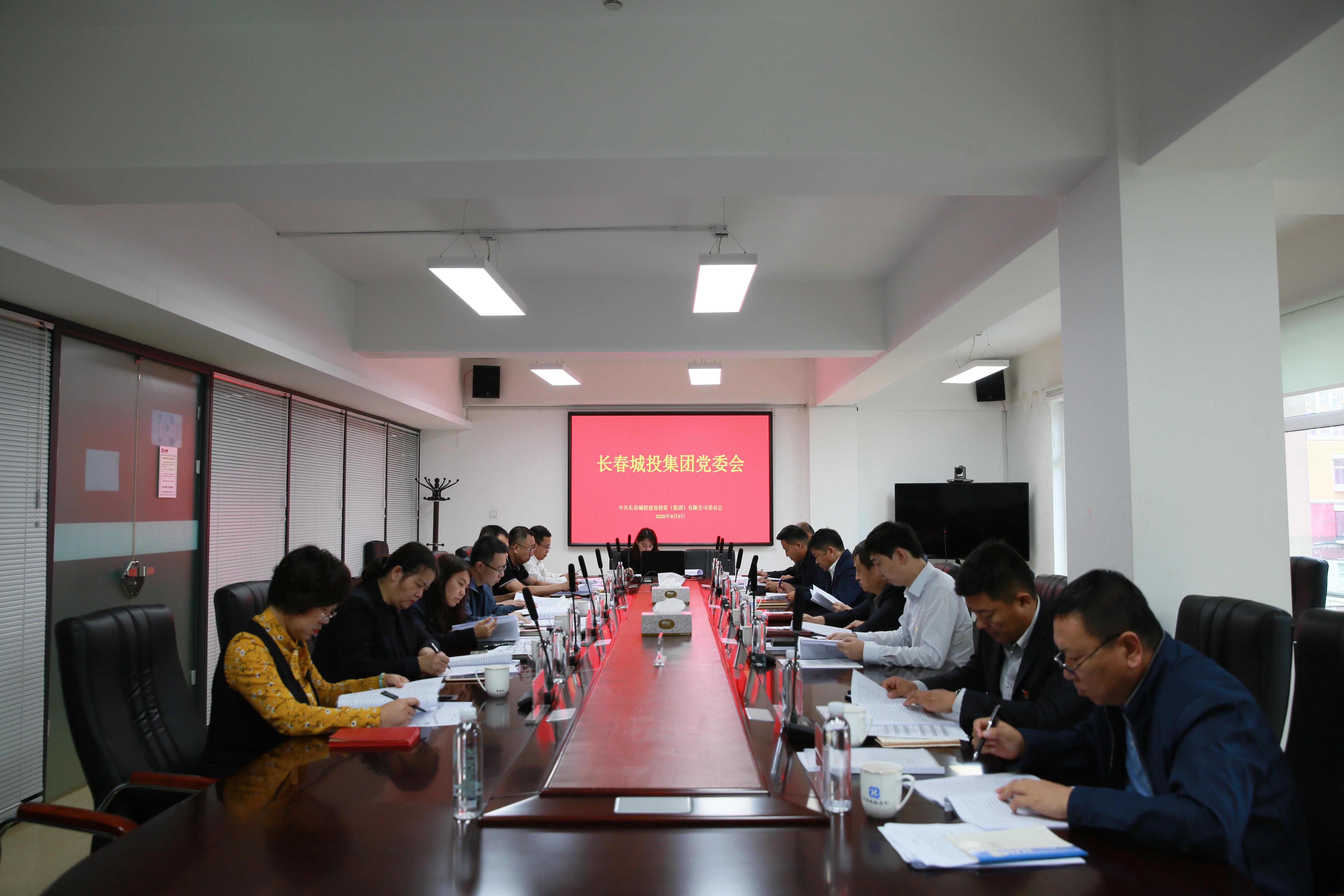 首页- 平博pinnacle888公司官网
