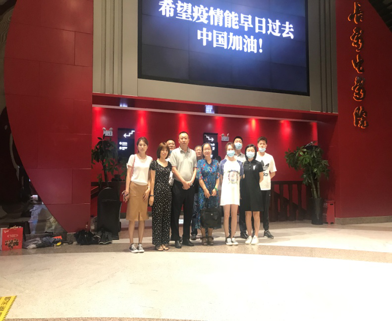 首页- 平博pinnacle888公司官网