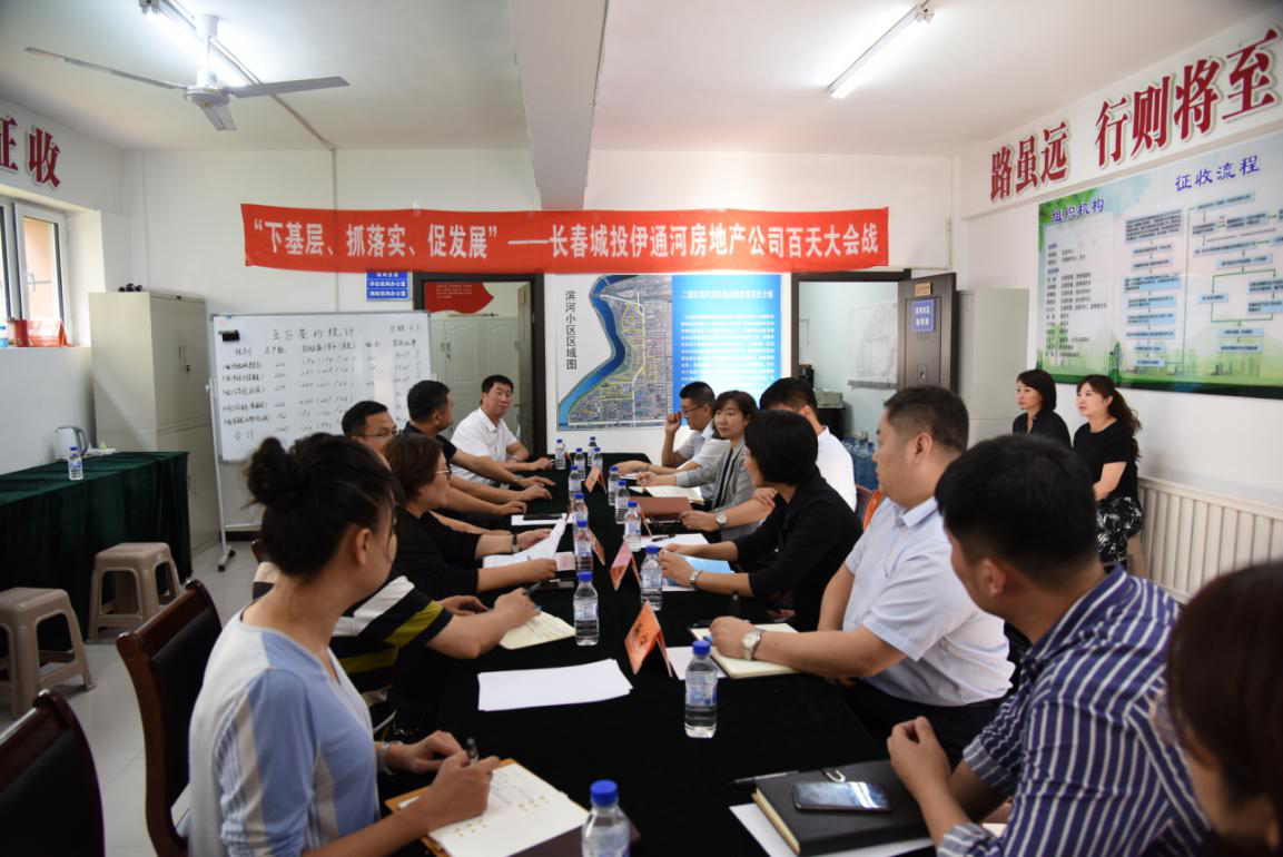 首页- 平博pinnacle888公司官网