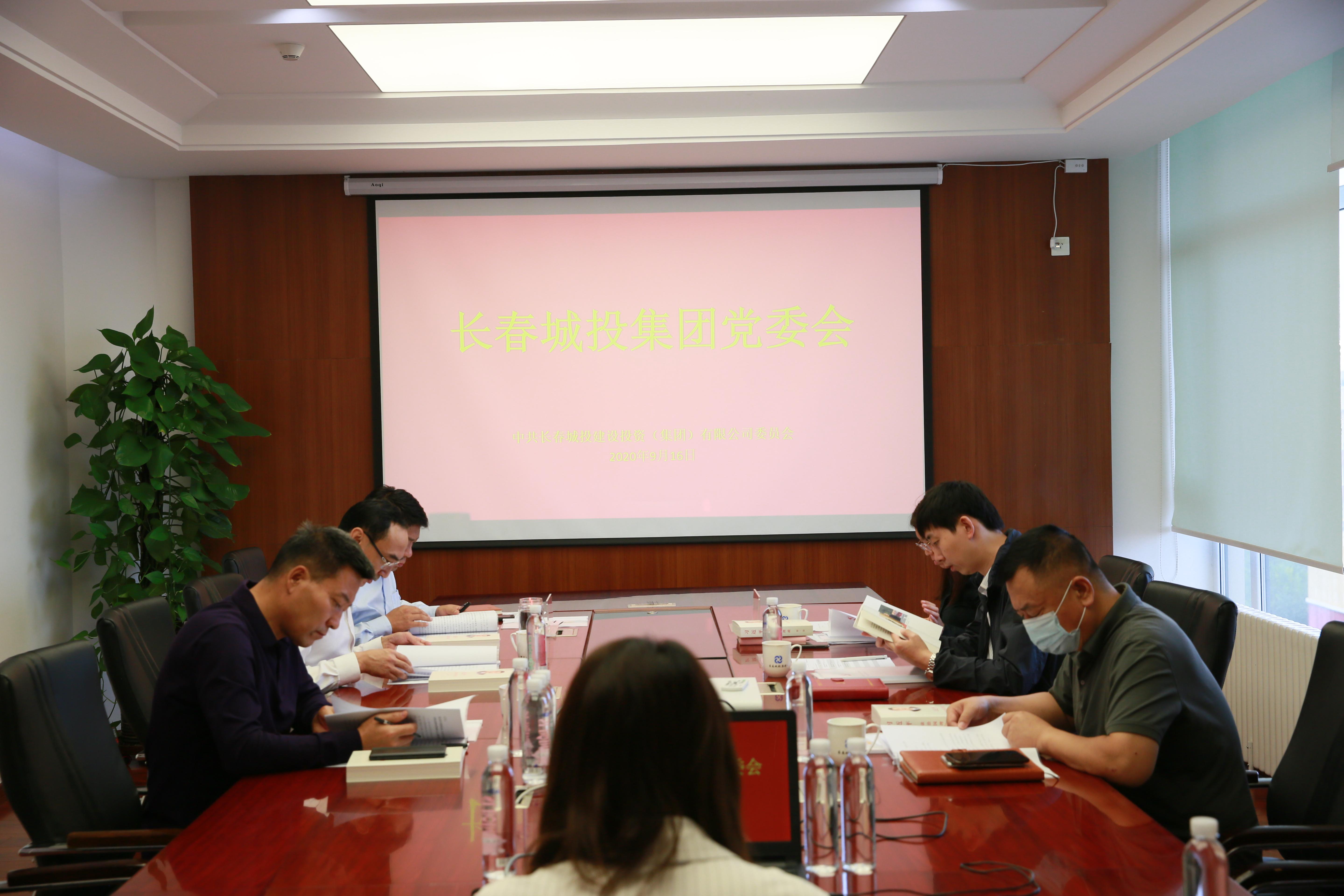 首页- 平博pinnacle888公司官网