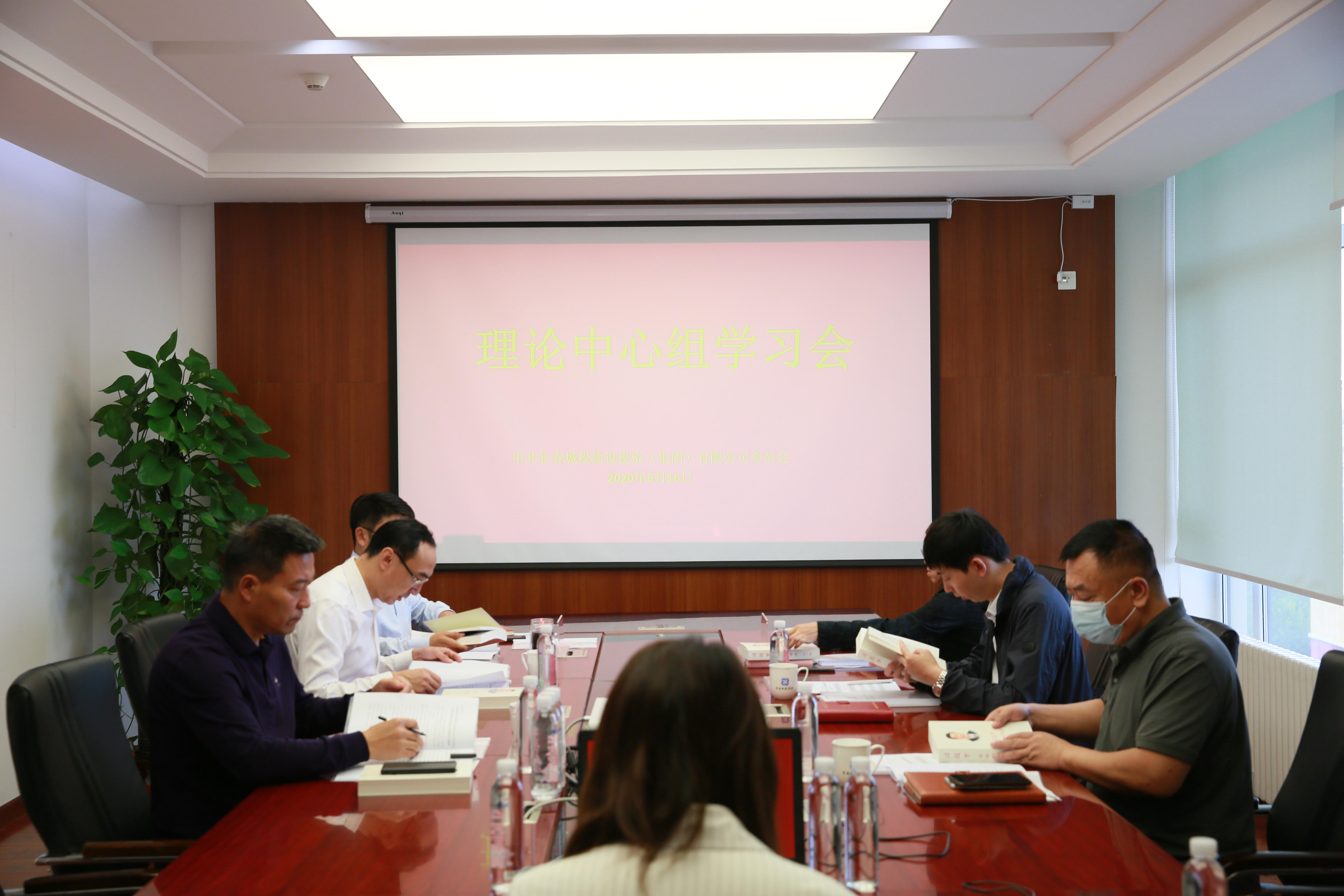 首页- 平博pinnacle888公司官网