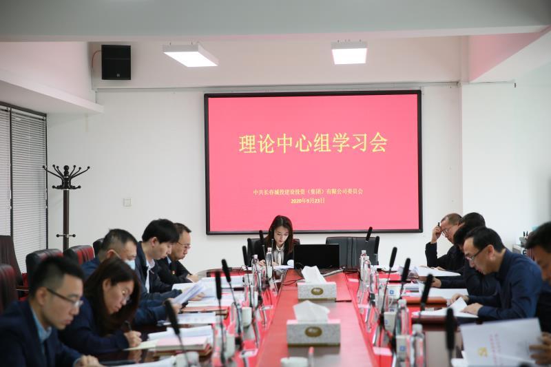 首页- 平博pinnacle888公司官网