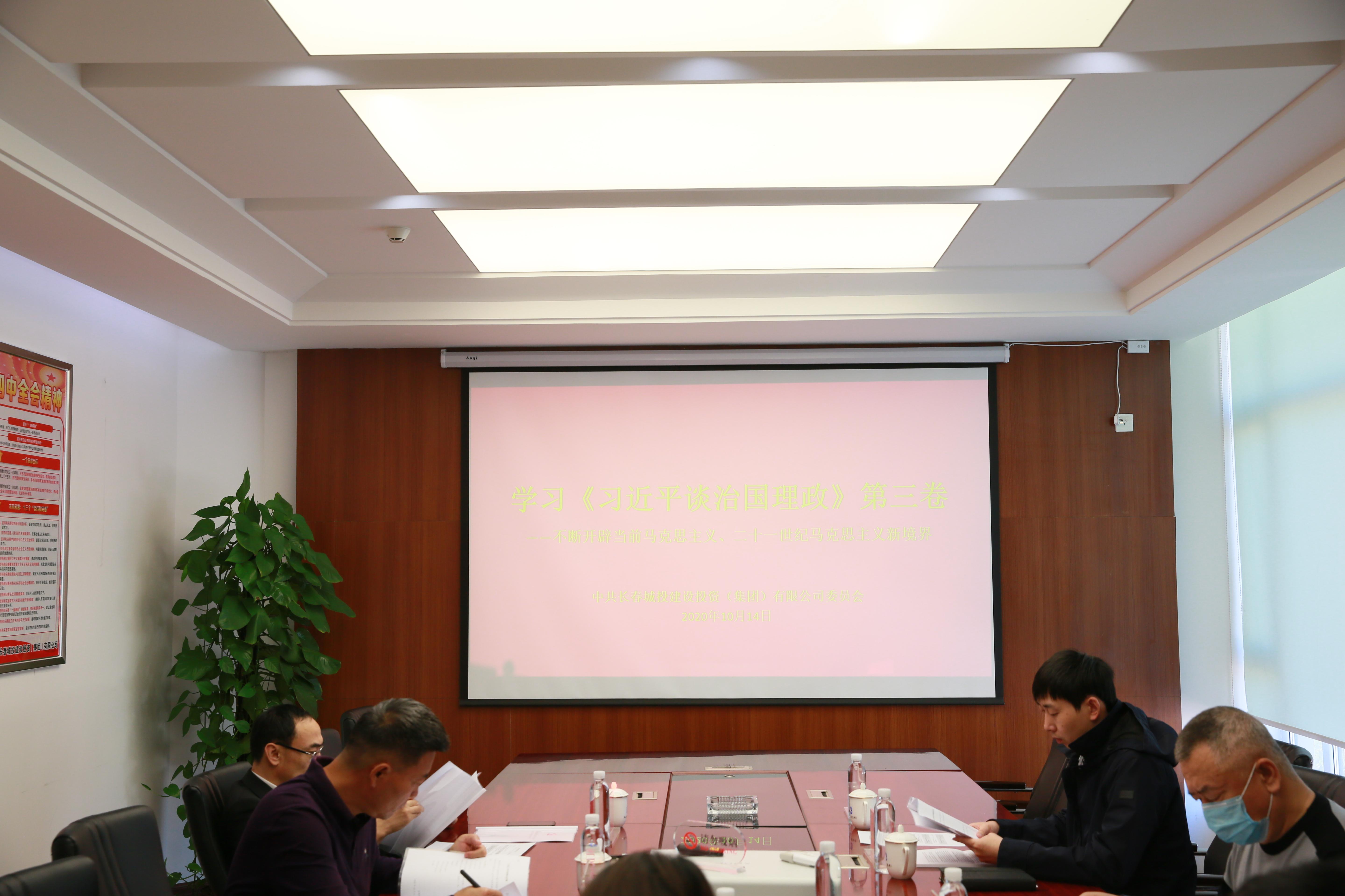首页- 平博pinnacle888公司官网