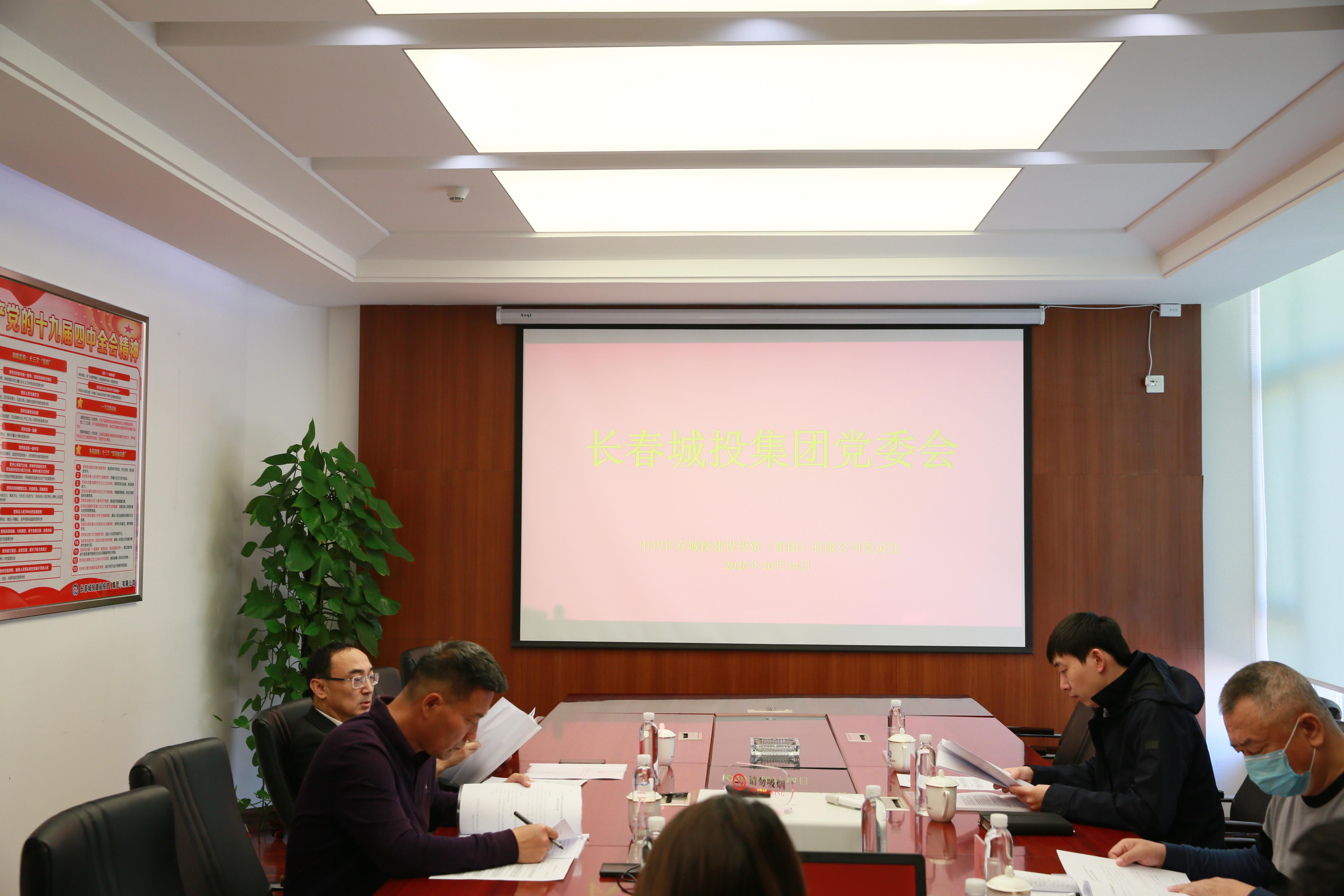 首页- 平博pinnacle888公司官网
