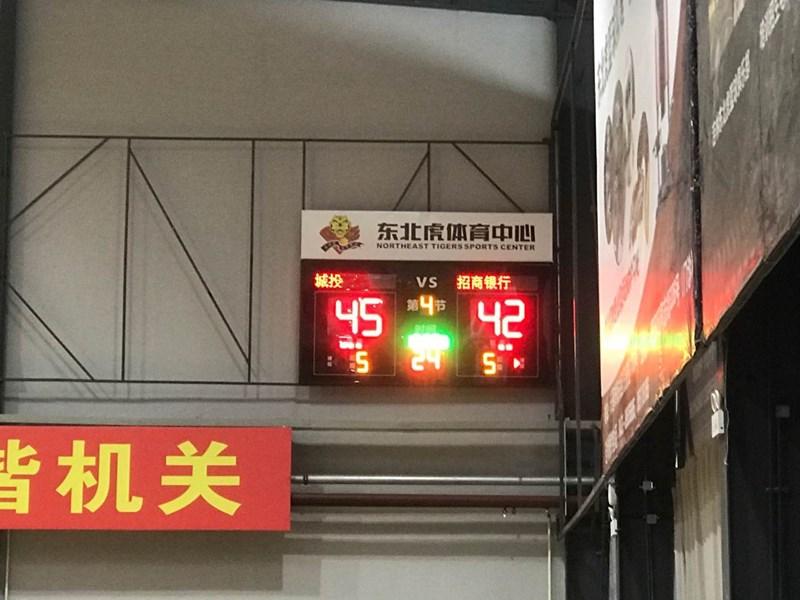 首页- 平博pinnacle888公司官网