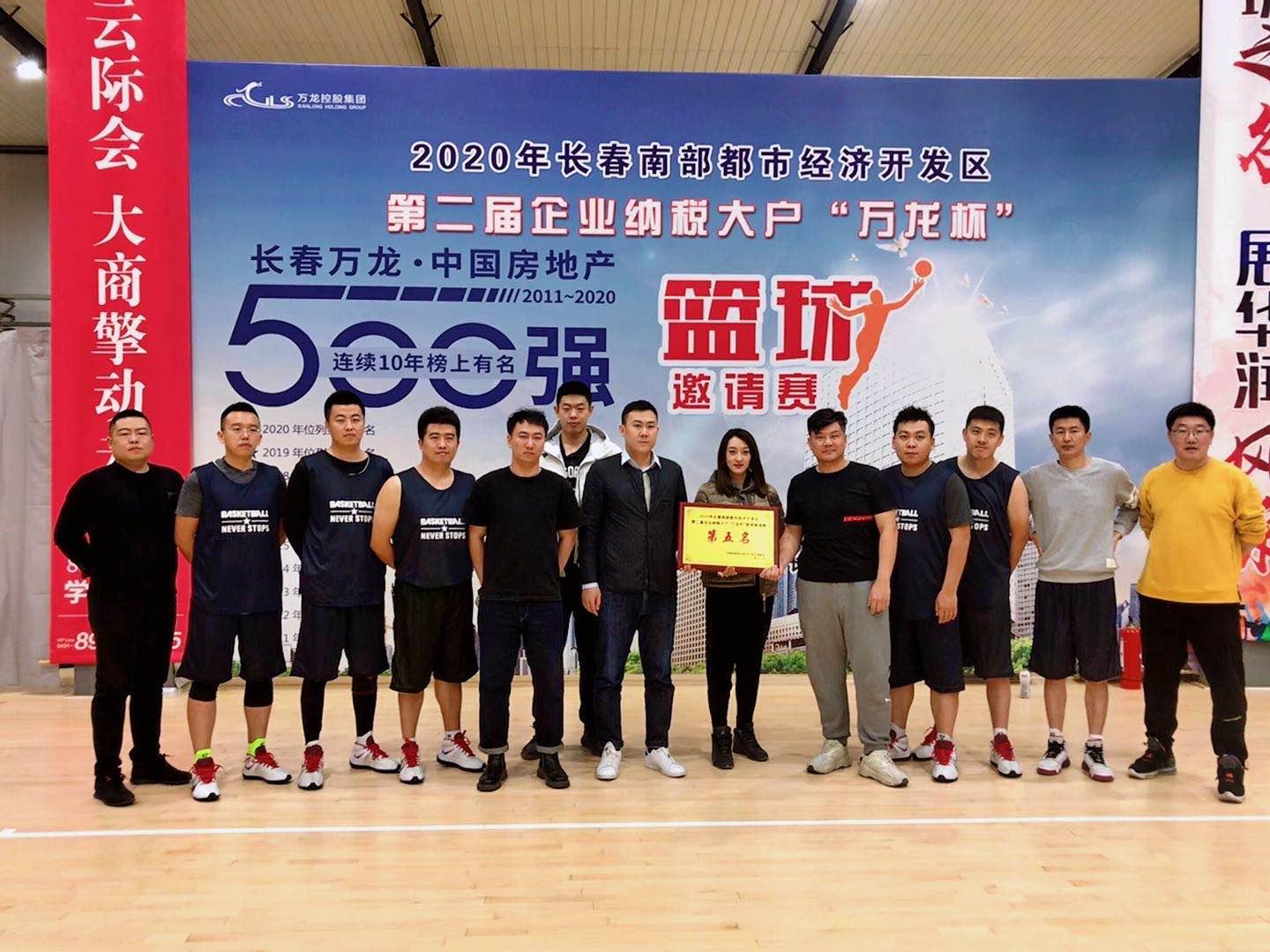 首页- 平博pinnacle888公司官网