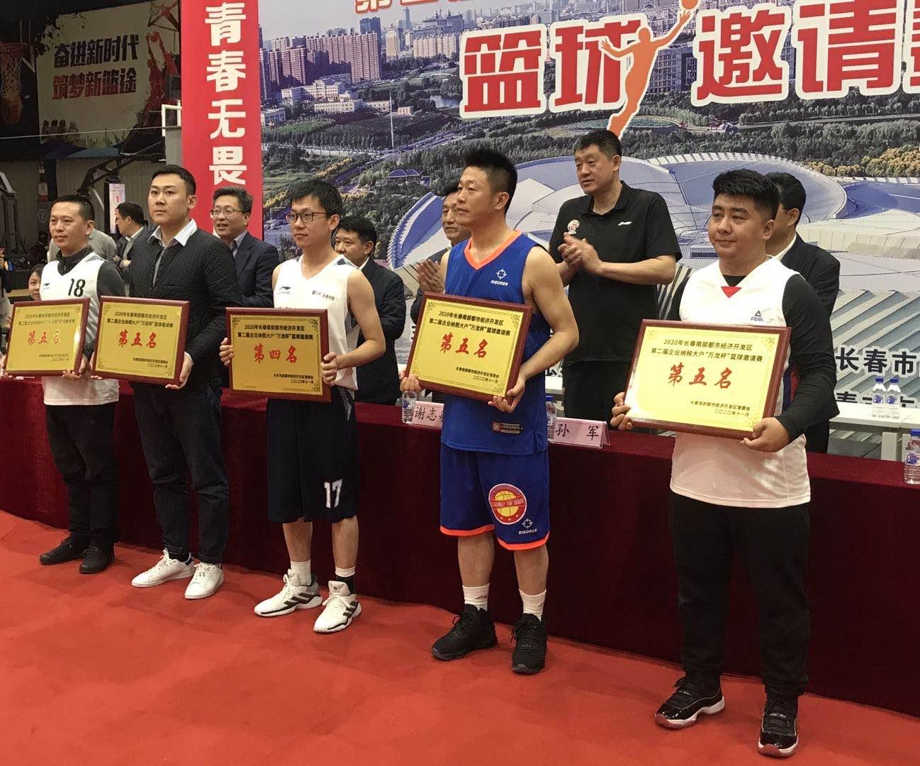 首页- 平博pinnacle888公司官网