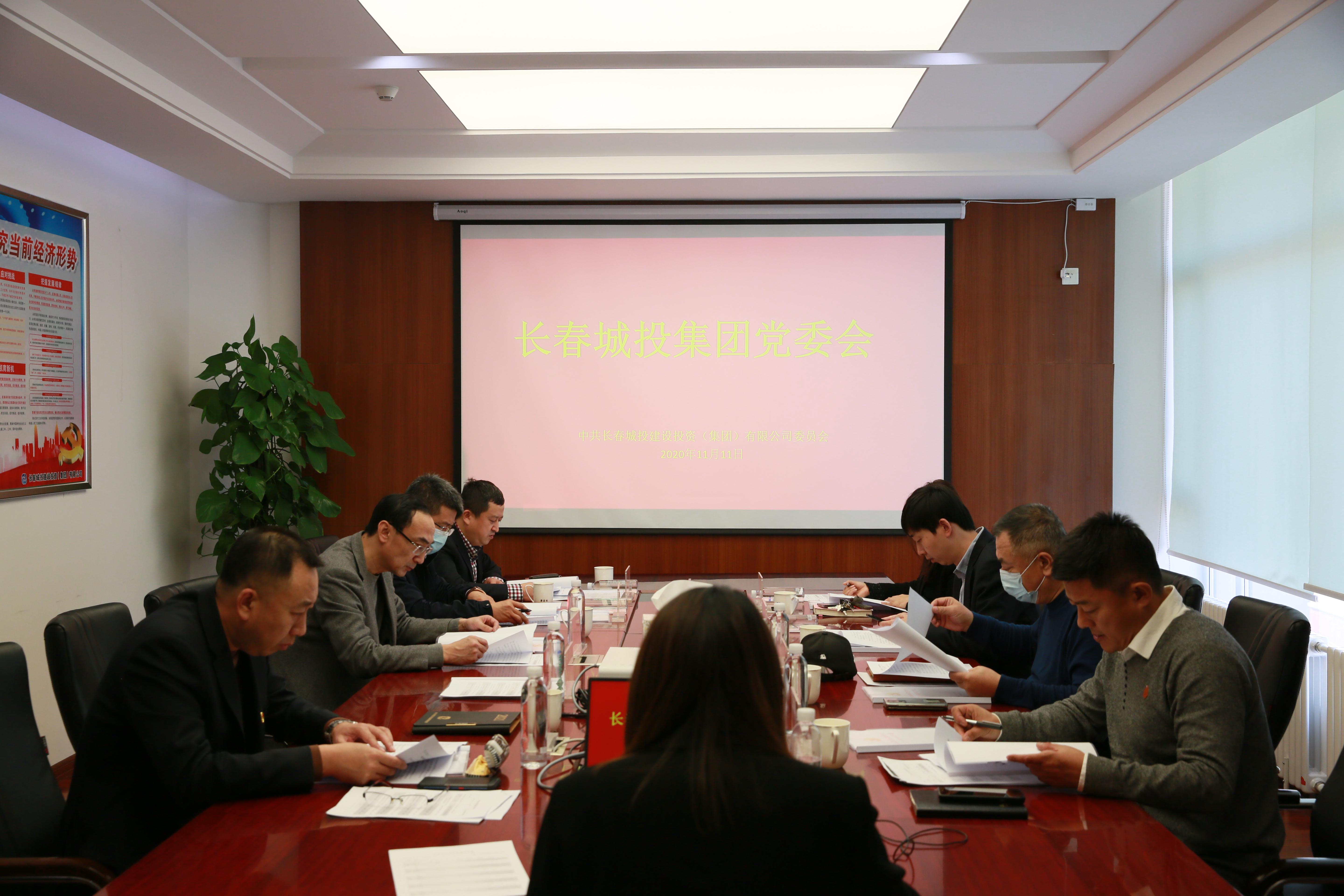 首页- 平博pinnacle888公司官网