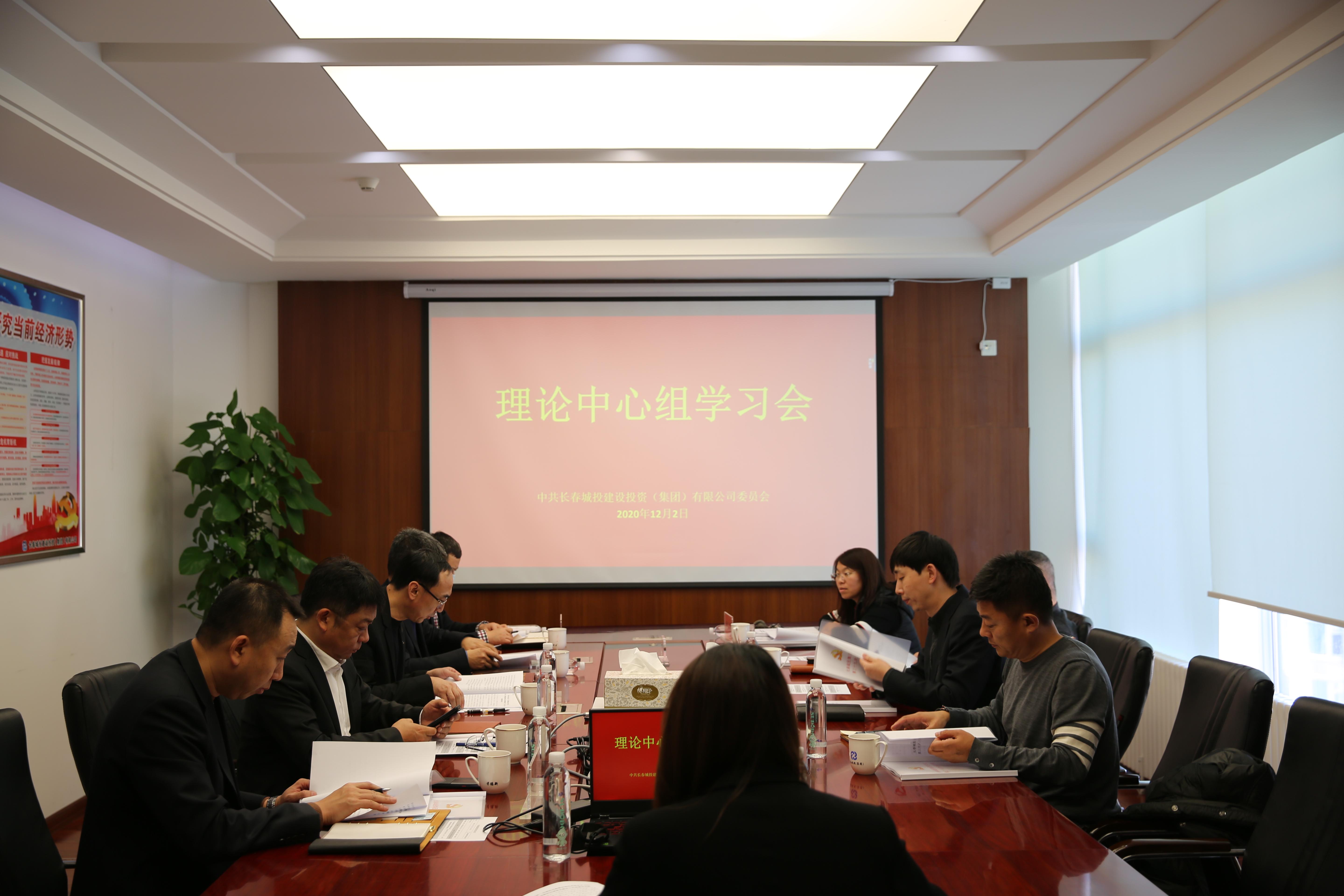 首页- 平博pinnacle888公司官网