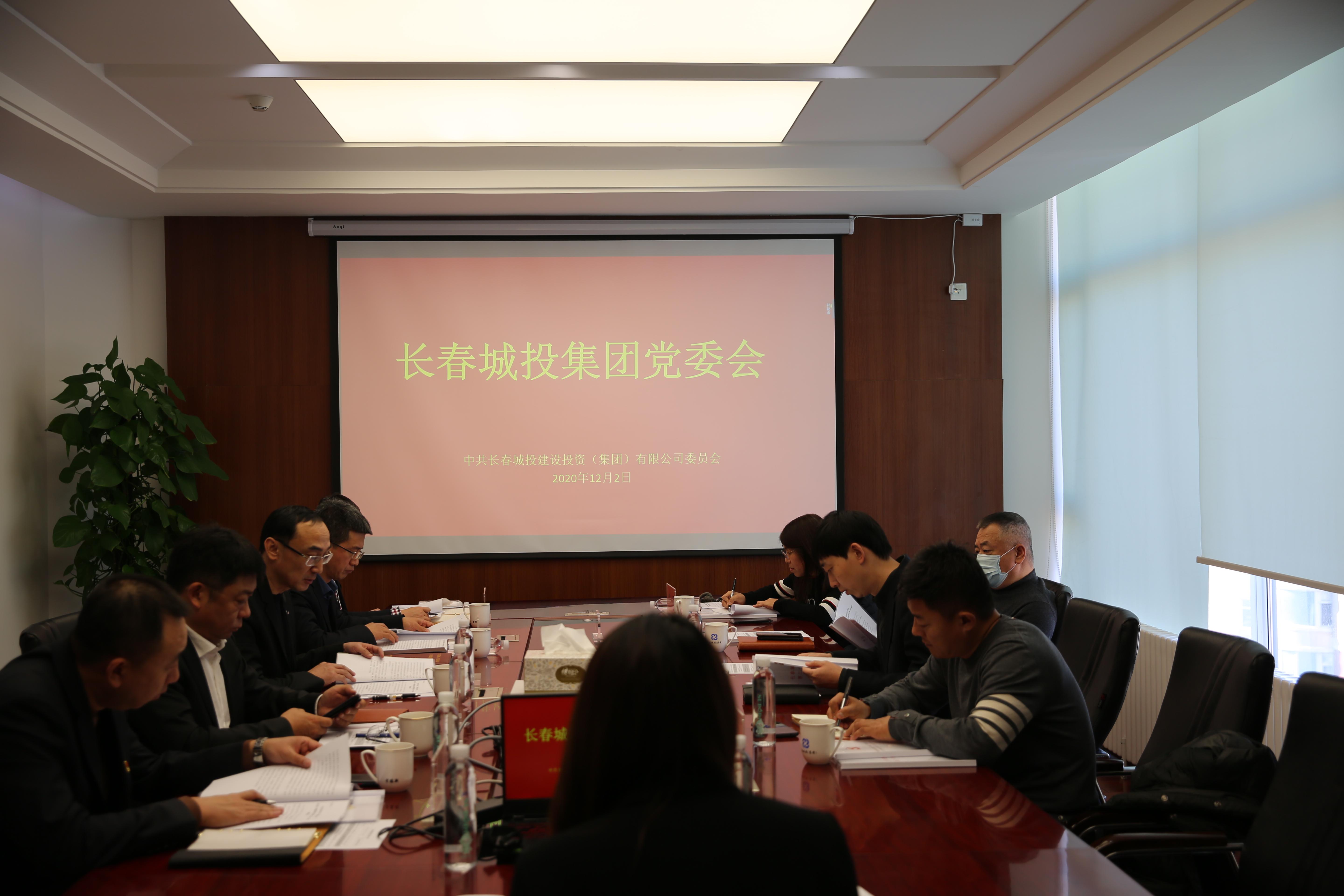 首页- 平博pinnacle888公司官网
