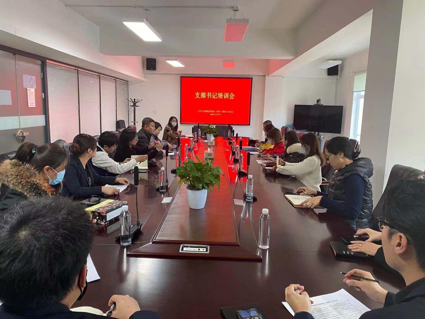 首页- 平博pinnacle888公司官网