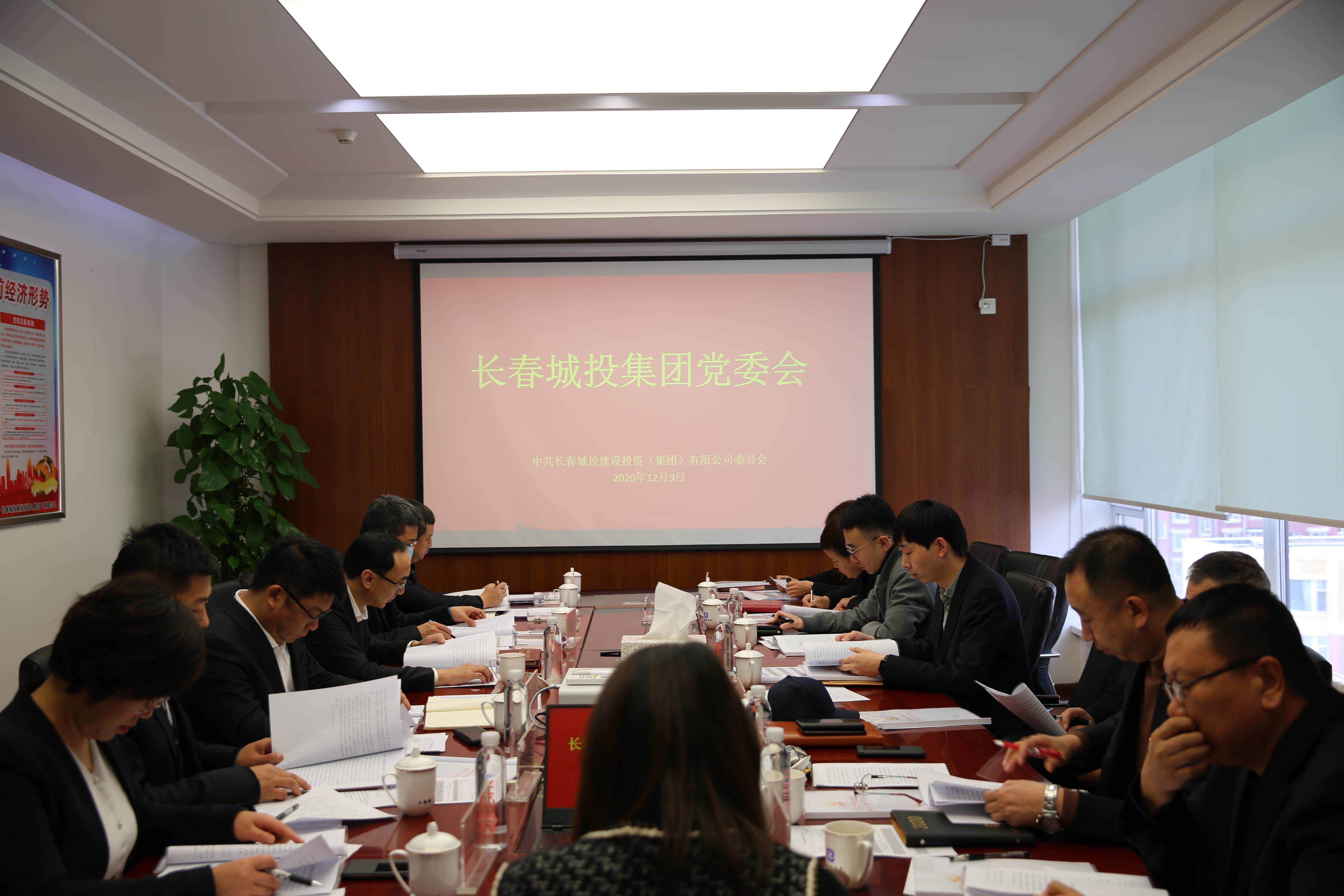 首页- 平博pinnacle888公司官网