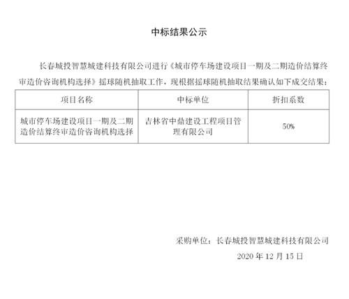 首页- 平博pinnacle888公司官网