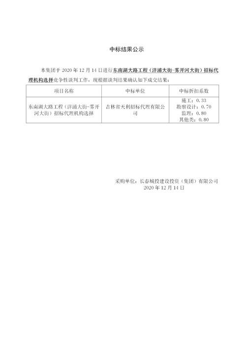 首页- 平博pinnacle888公司官网