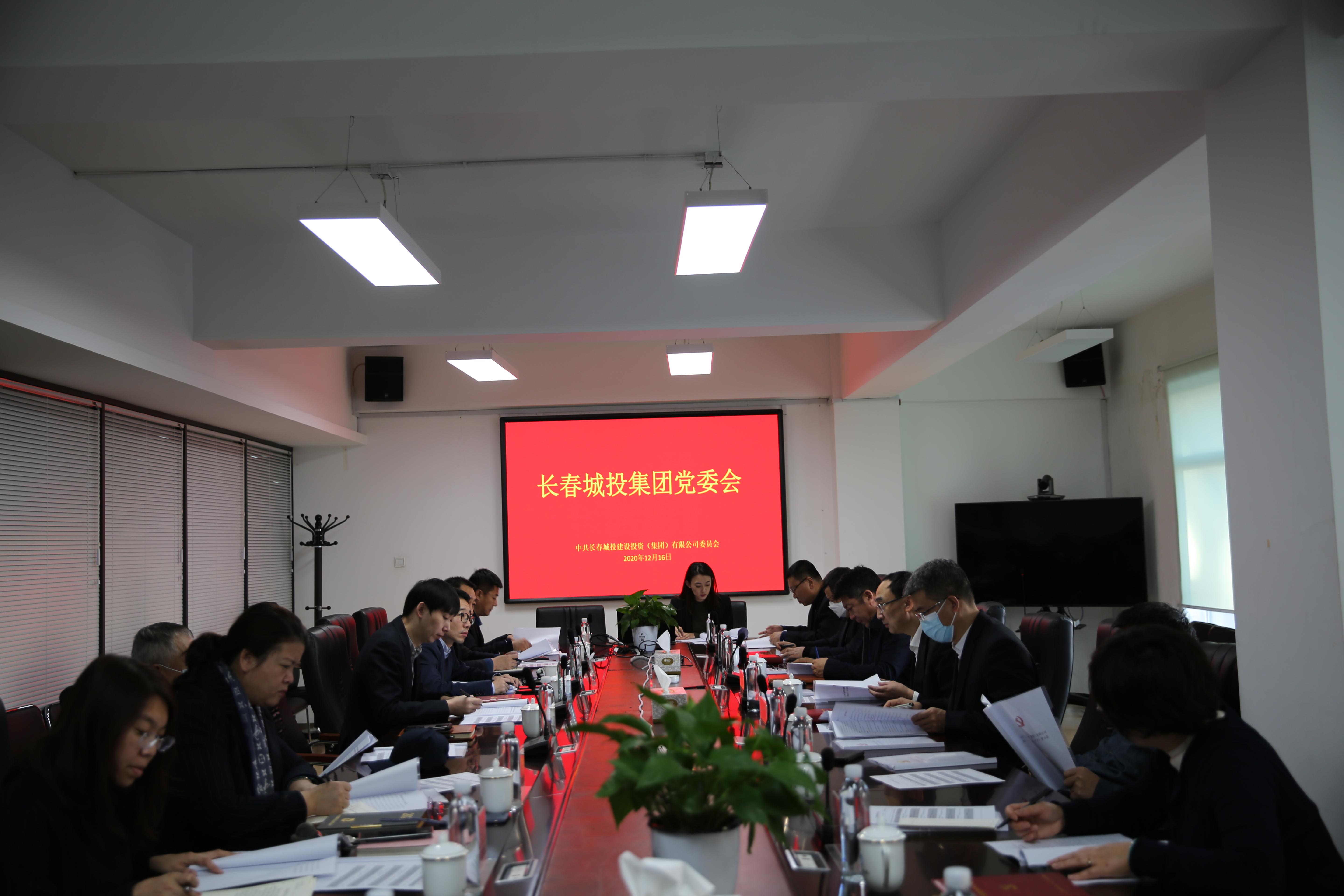 首页- 平博pinnacle888公司官网