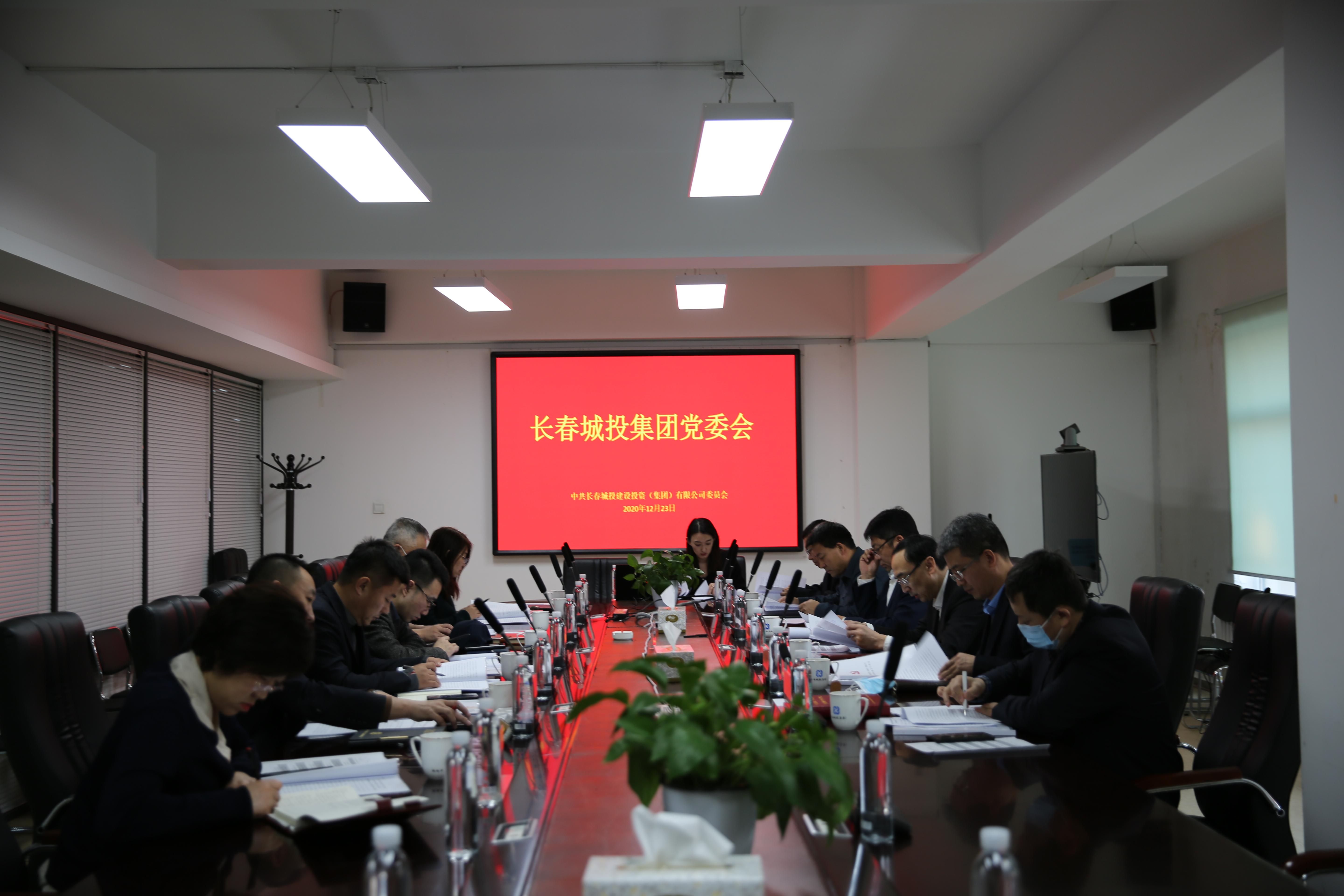 首页- 平博pinnacle888公司官网