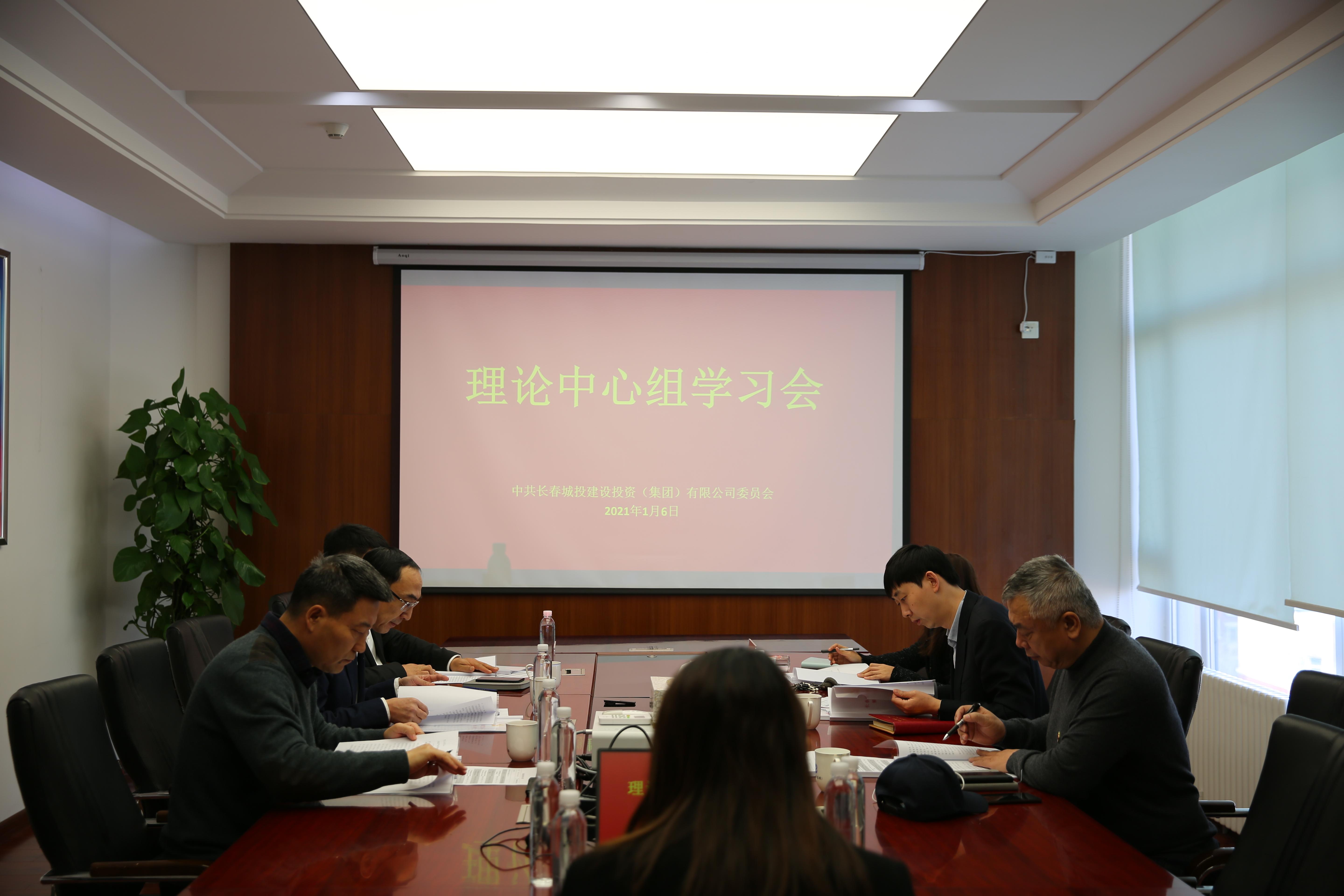 首页- 平博pinnacle888公司官网