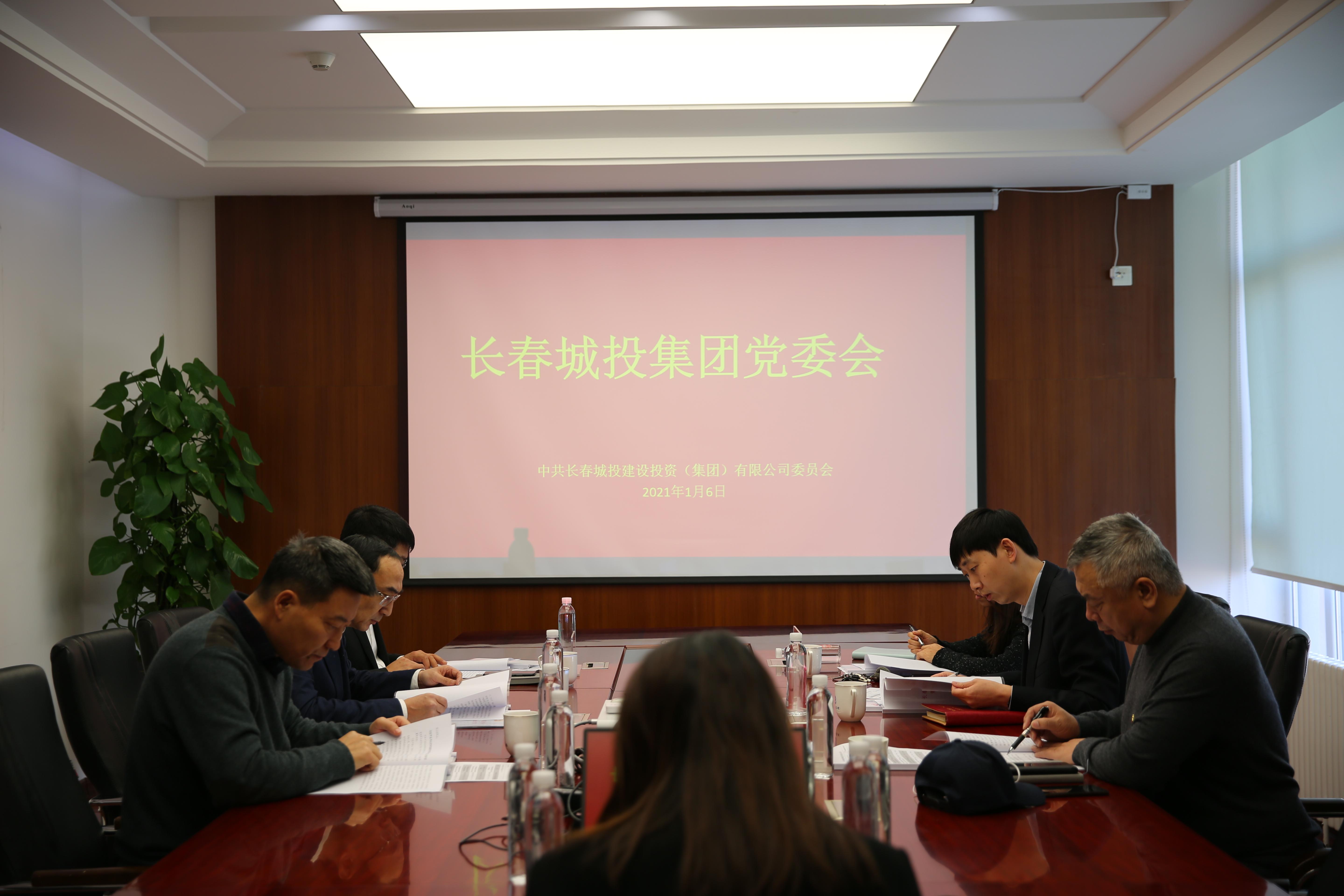 首页- 平博pinnacle888公司官网