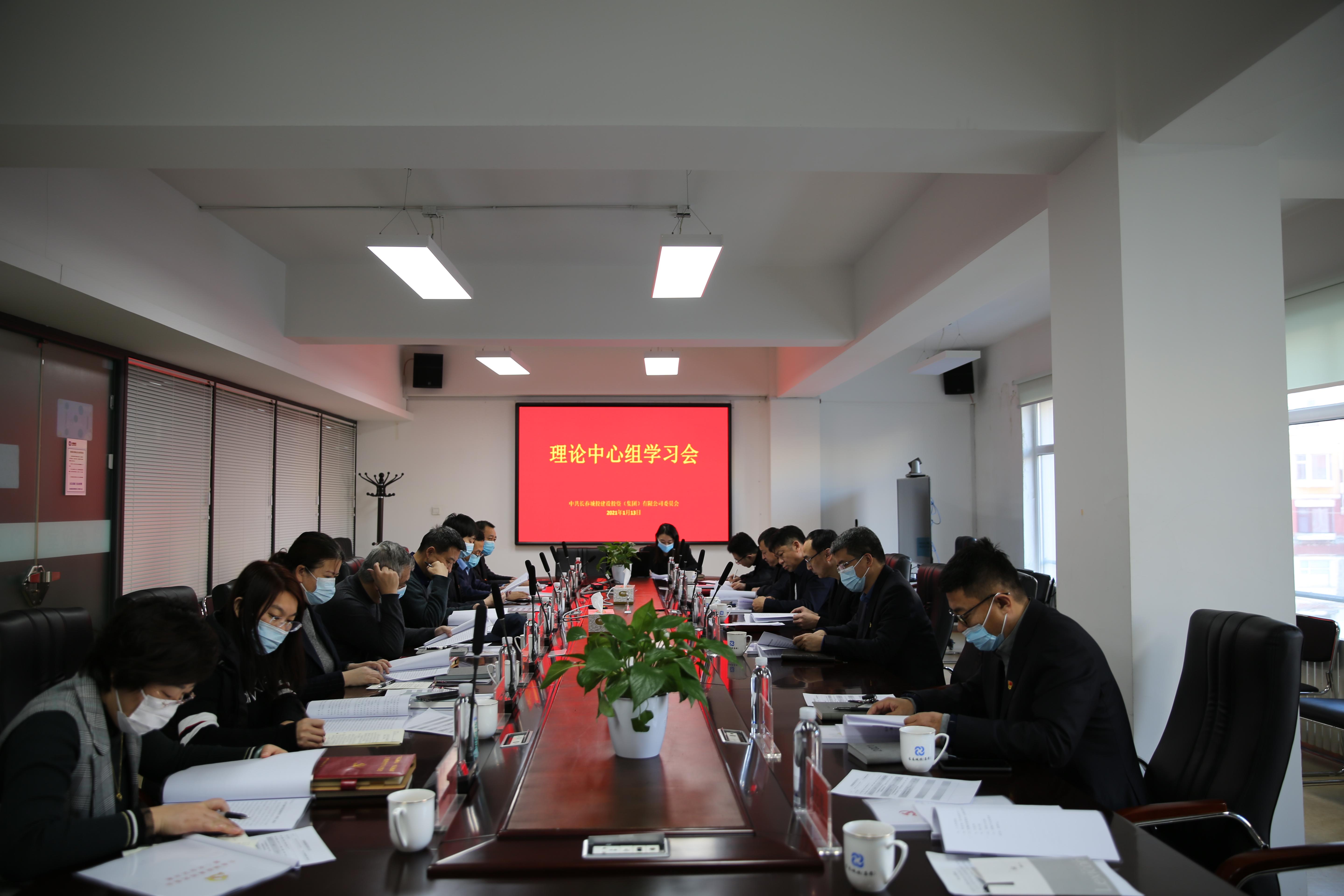 首页- 平博pinnacle888公司官网