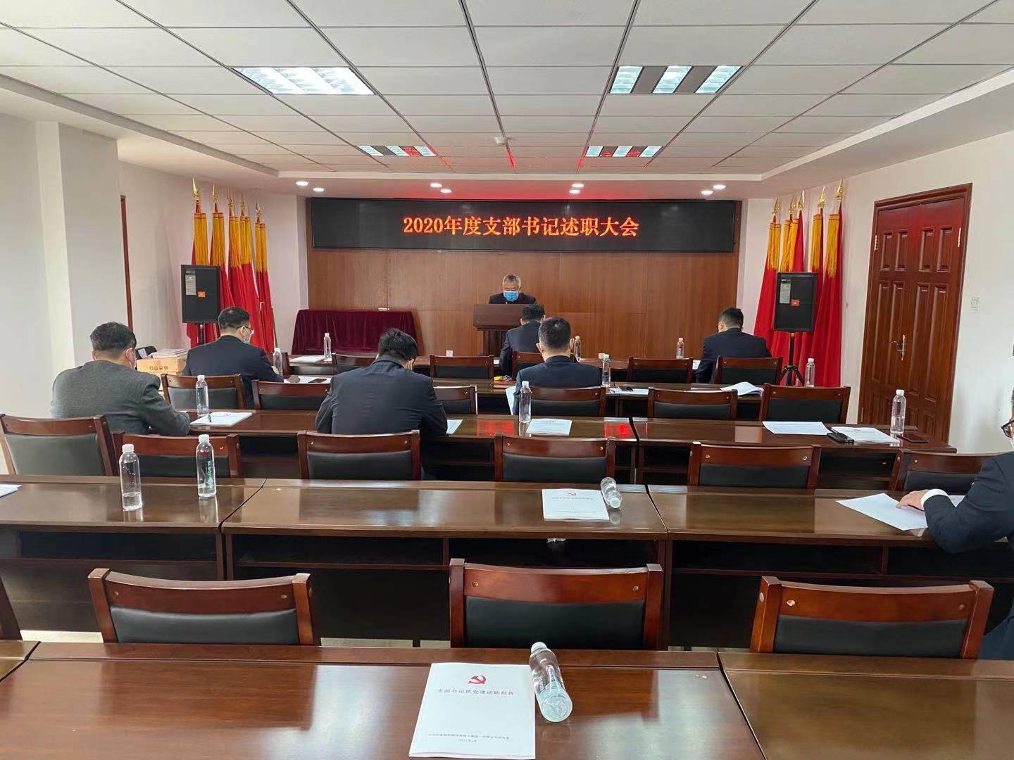 首页- 平博pinnacle888公司官网