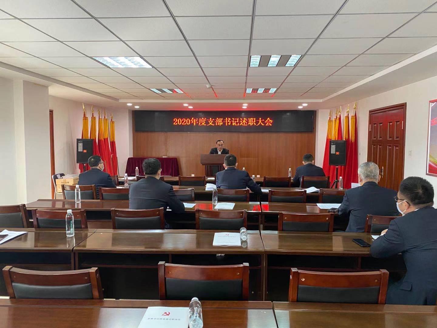 首页- 平博pinnacle888公司官网