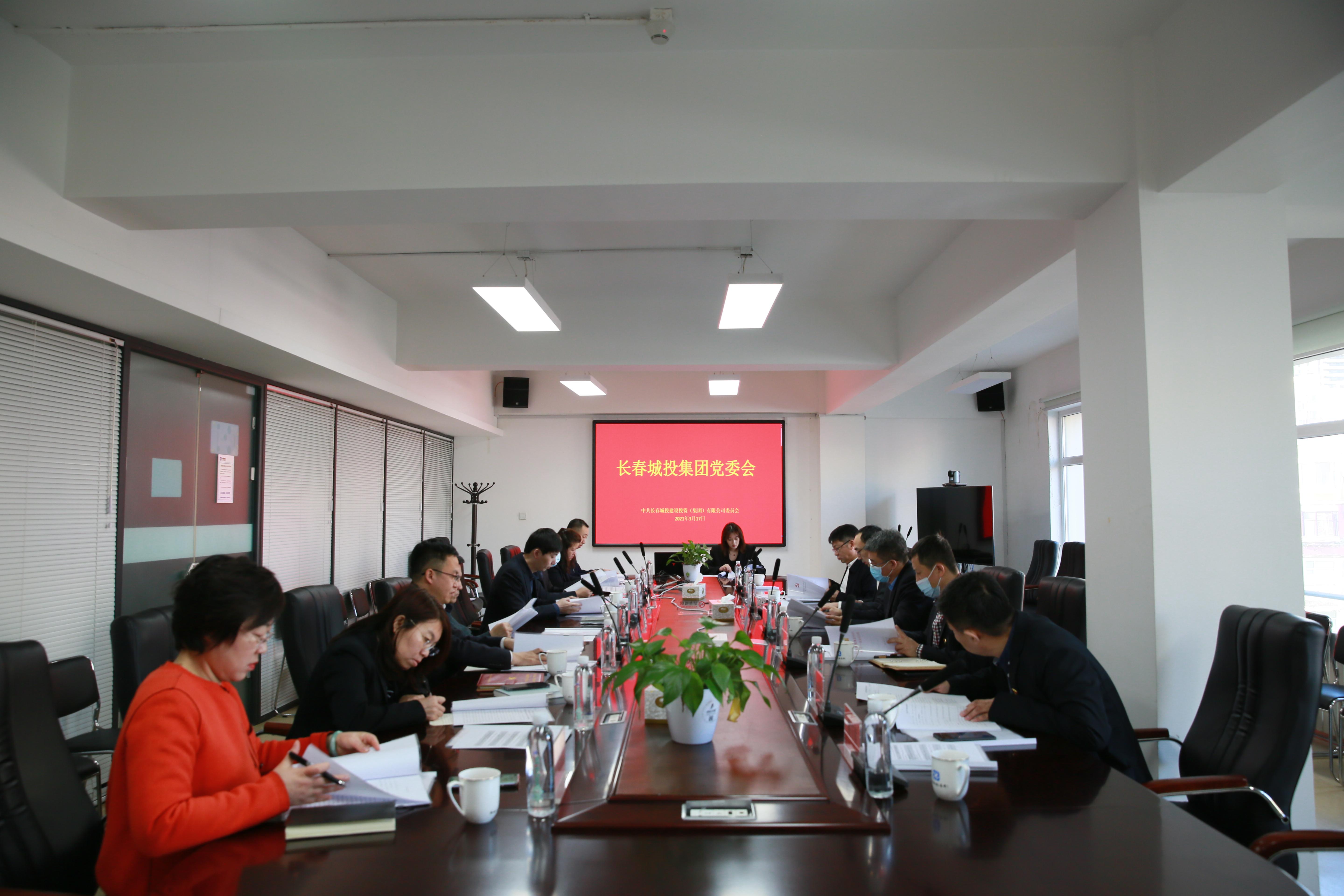 首页- 平博pinnacle888公司官网