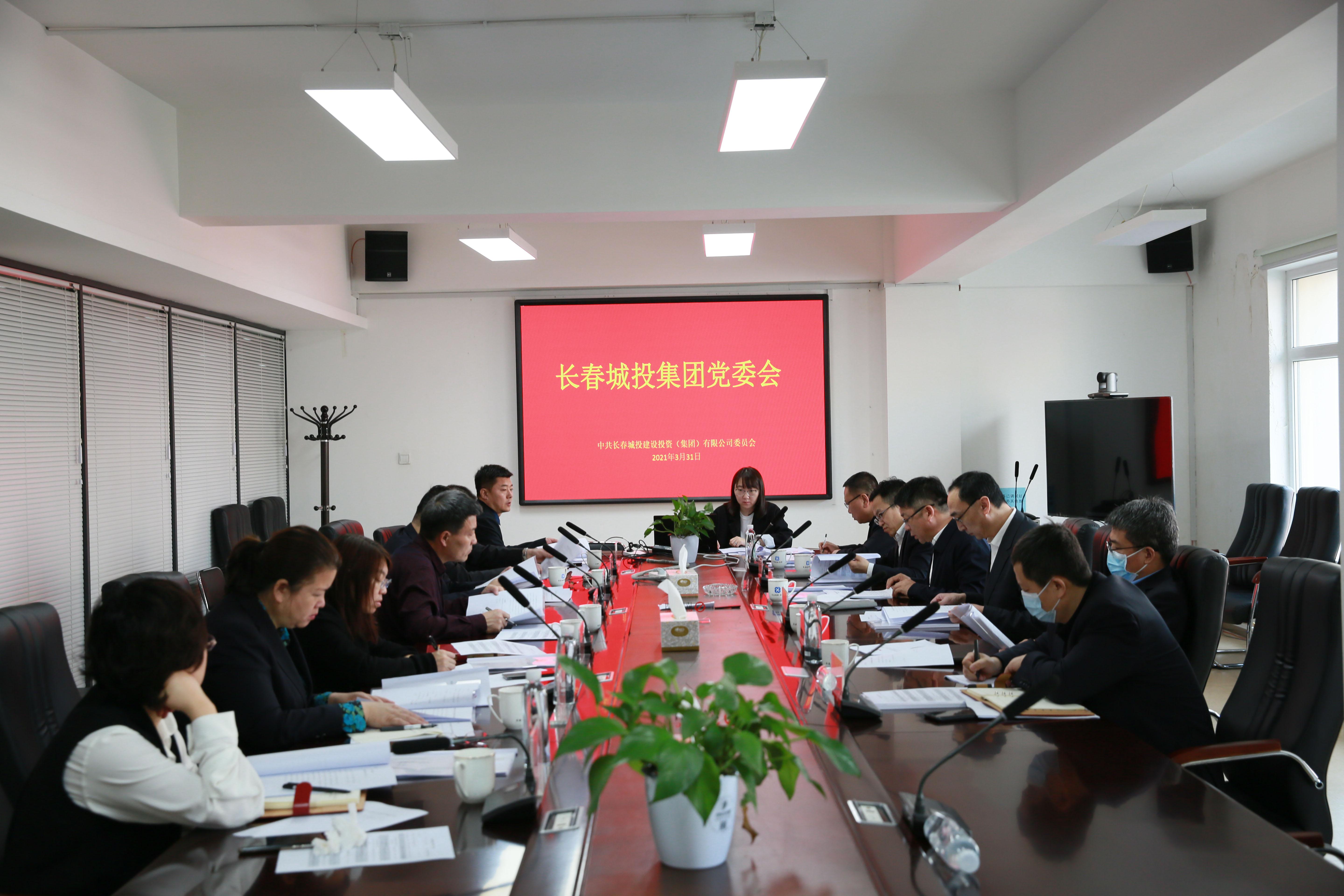 首页- 平博pinnacle888公司官网