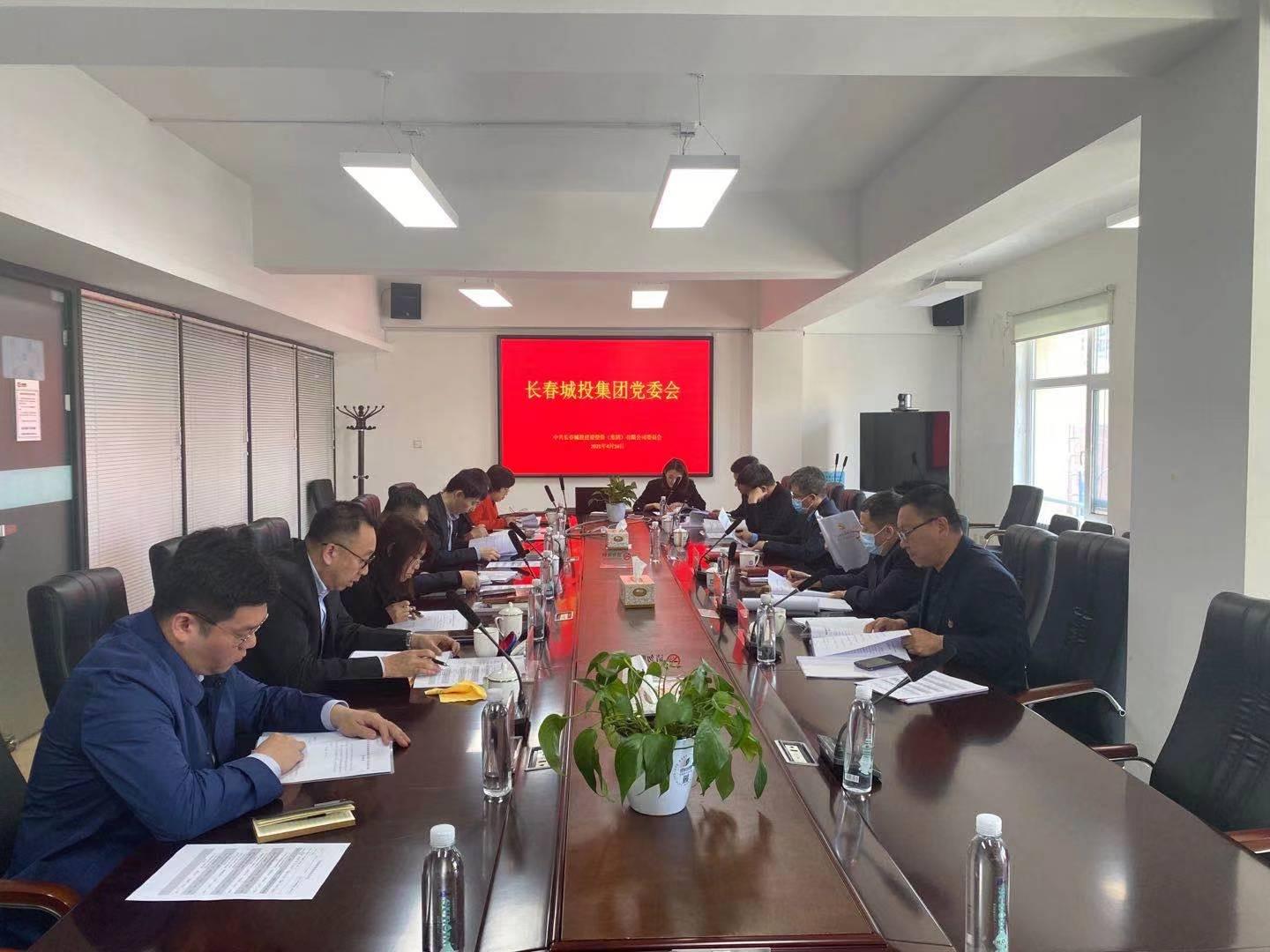 首页- 平博pinnacle888公司官网