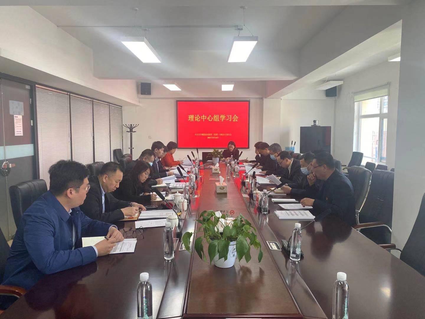 首页- 平博pinnacle888公司官网