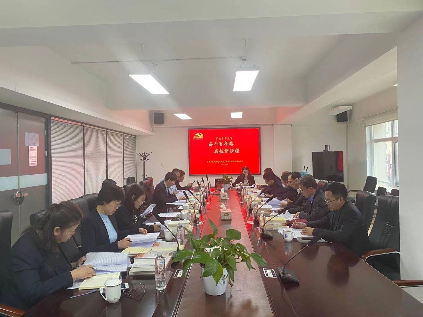 首页- 平博pinnacle888公司官网