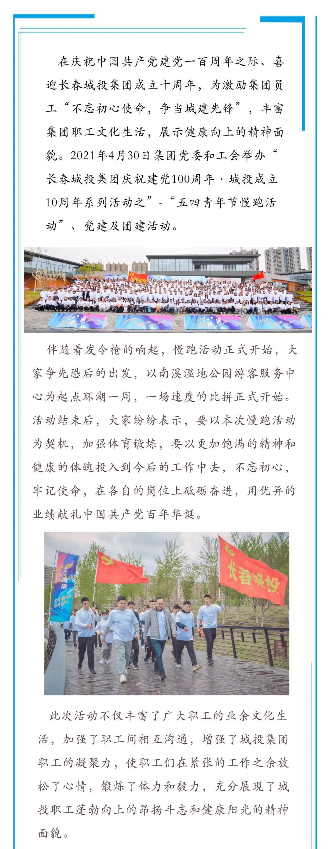 首页- 平博pinnacle888公司官网