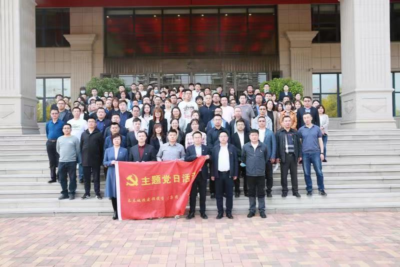 20210514091357_48905 首页- 平博pinnacle888公司官网