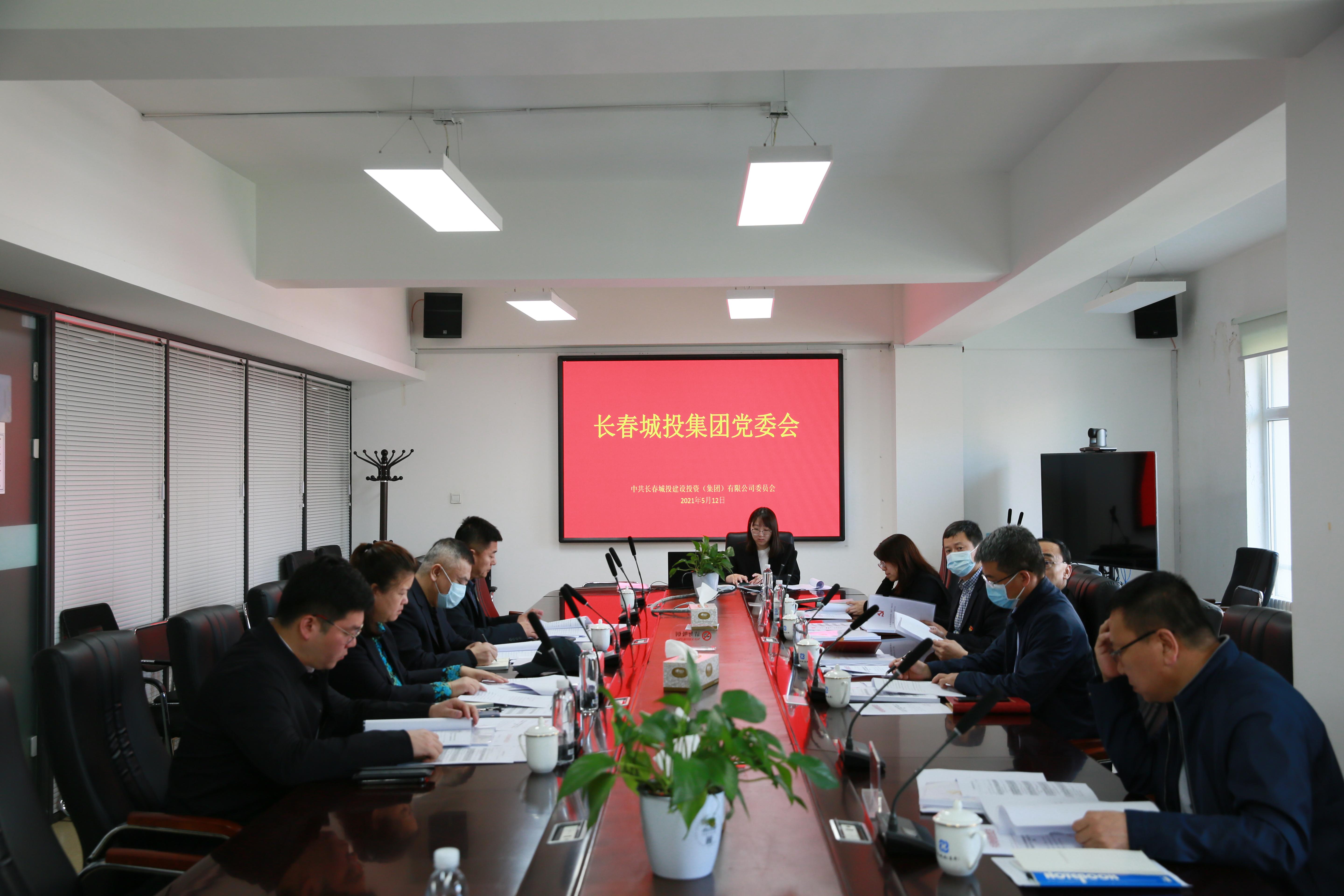 首页- 平博pinnacle888公司官网