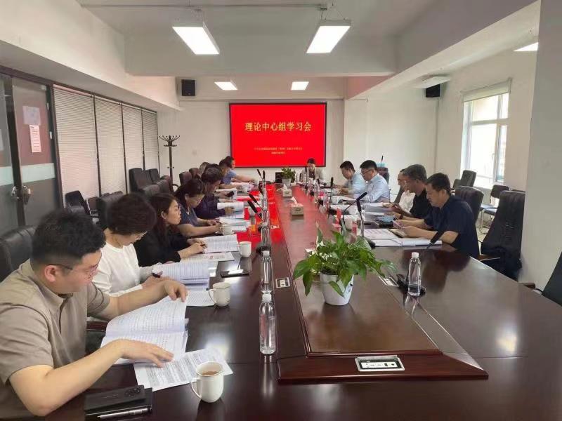 首页- 平博pinnacle888公司官网