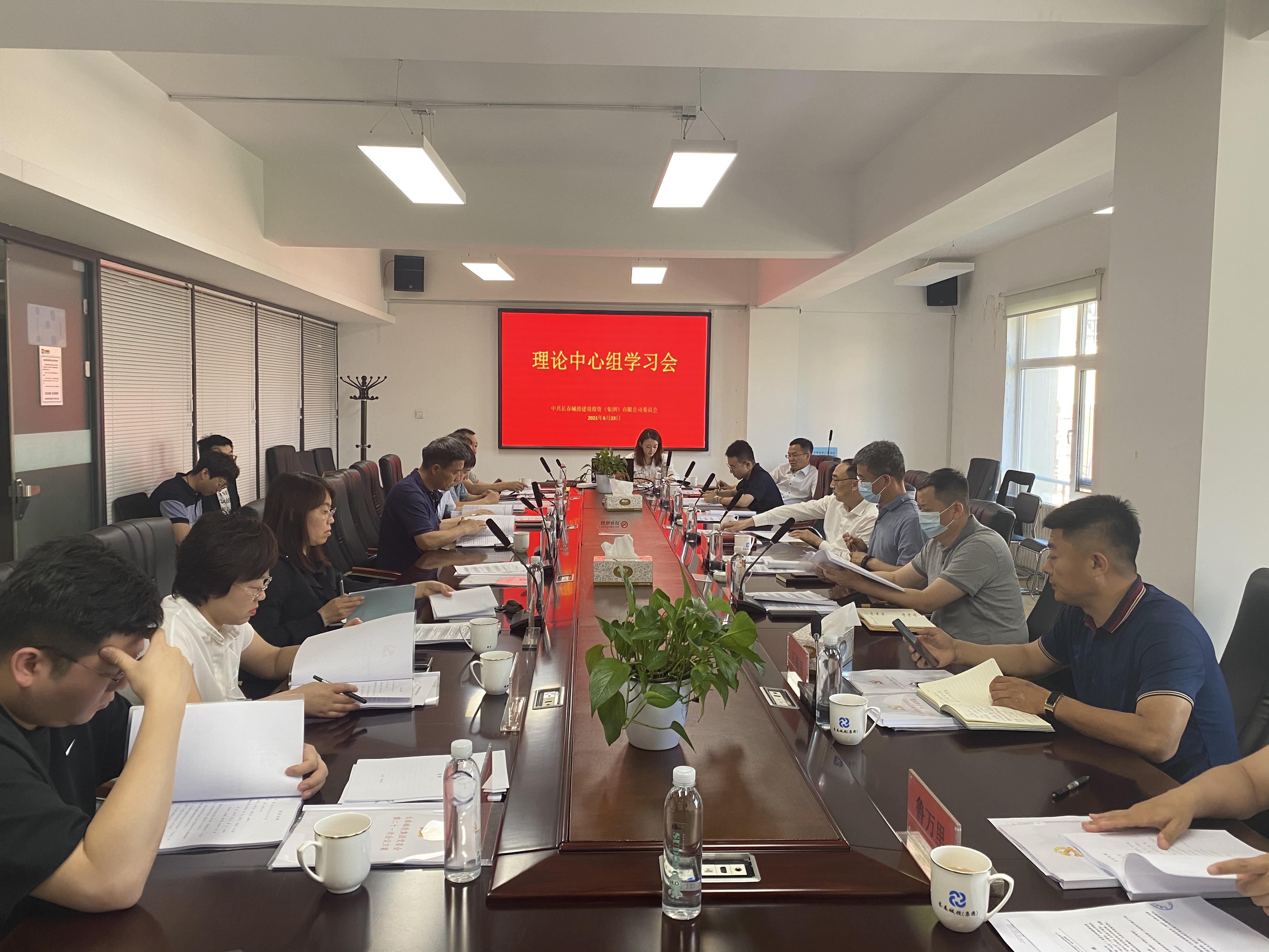 首页- 平博pinnacle888公司官网