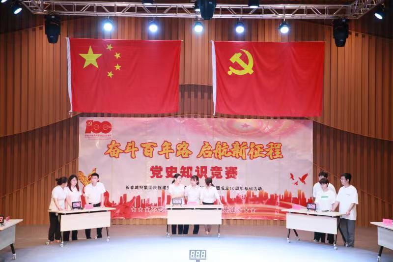 首页- 平博pinnacle888公司官网