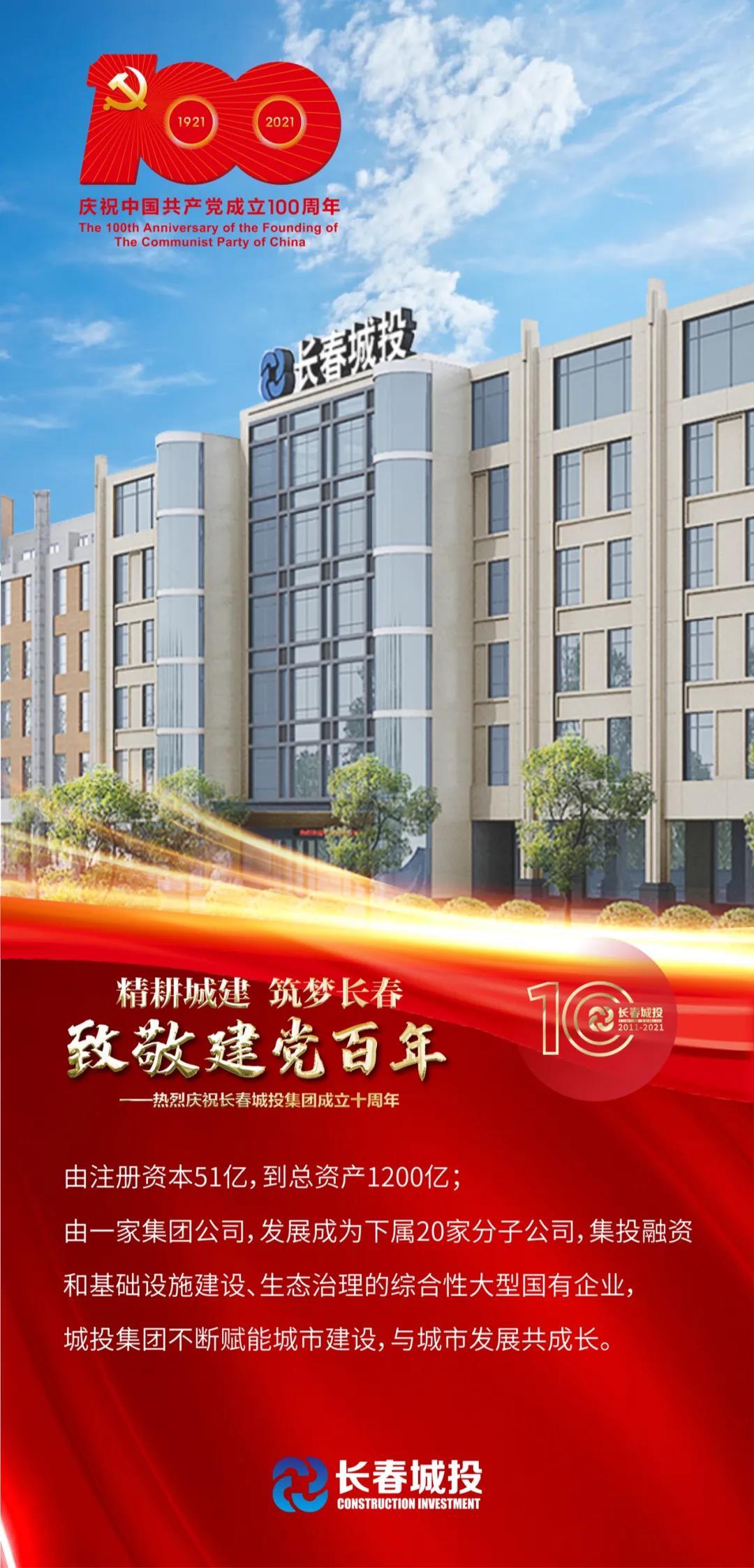首页- 平博pinnacle888公司官网